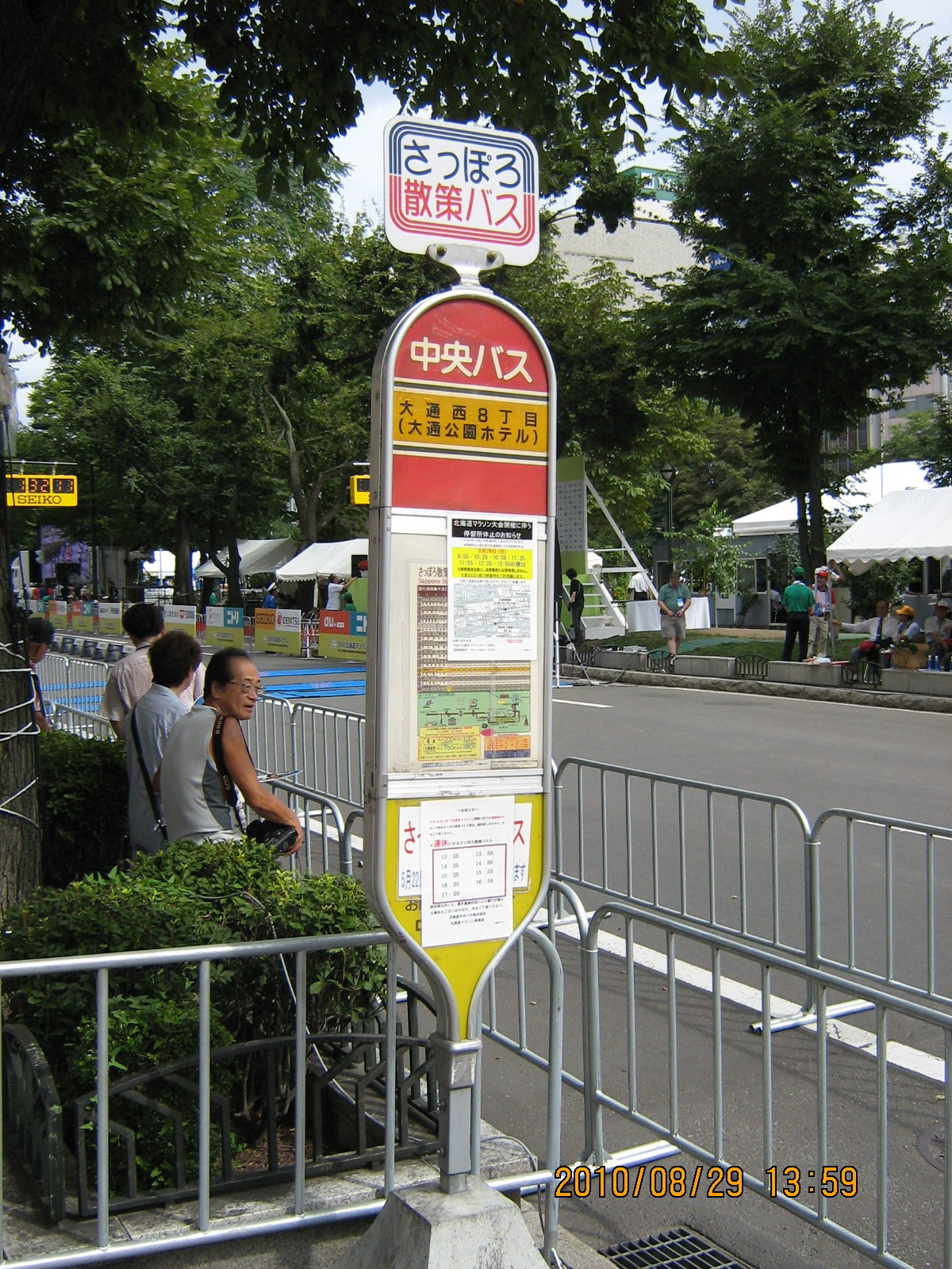 �D�y�U��o�X�◯��