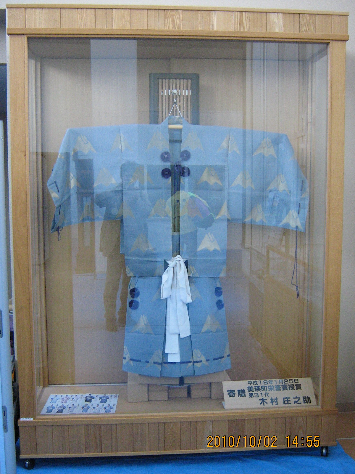 ��R�P��ؑ����V���ߑ�