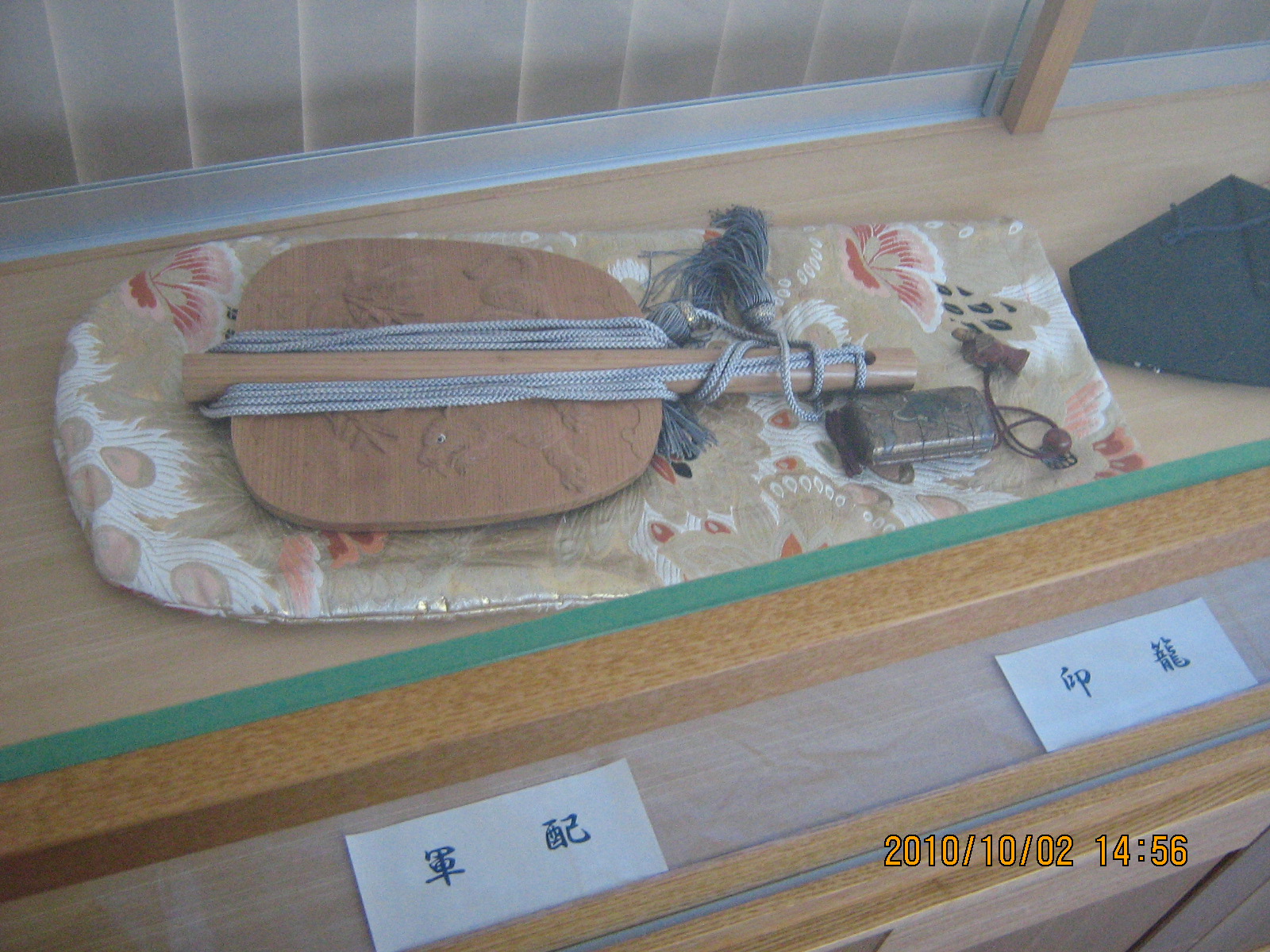 �R�z�E����