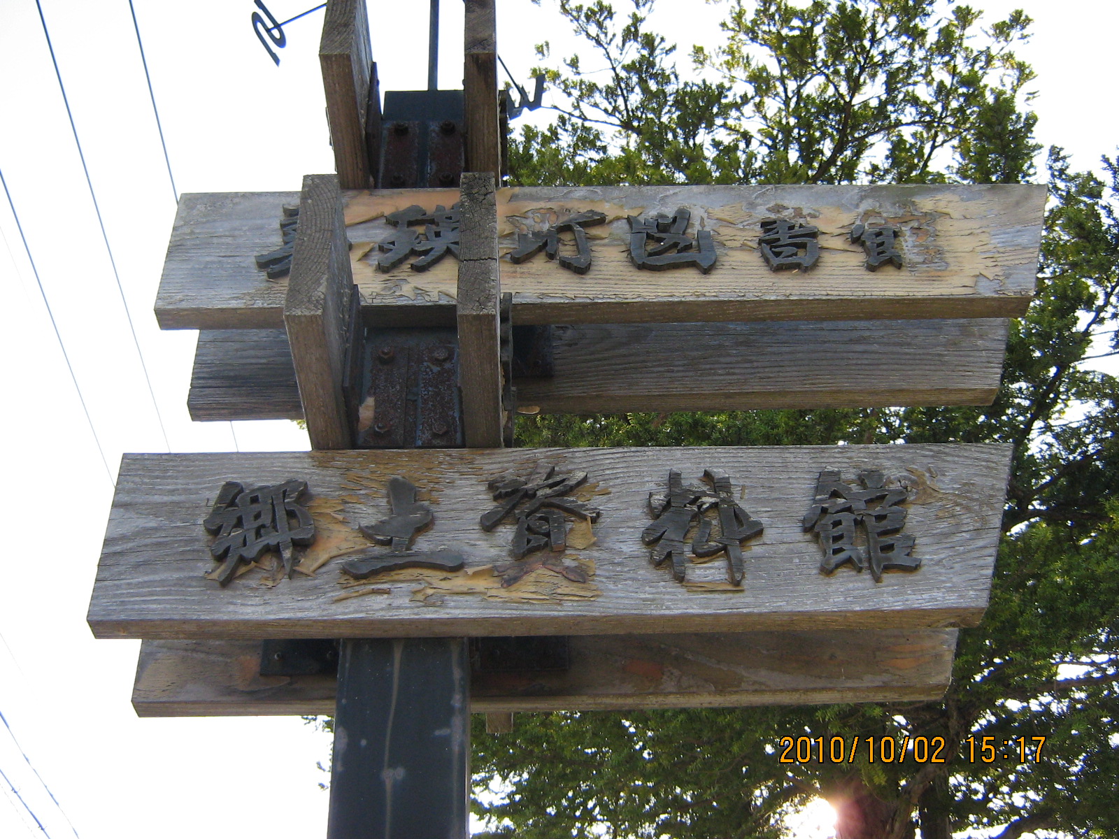 ���l�����y������