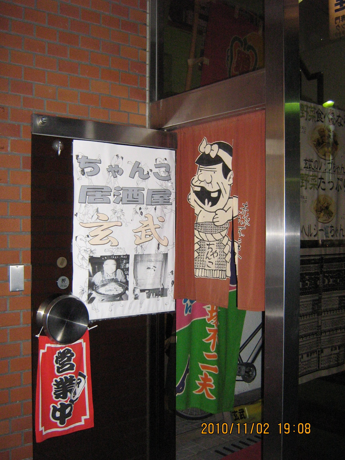 ����񂱋���������