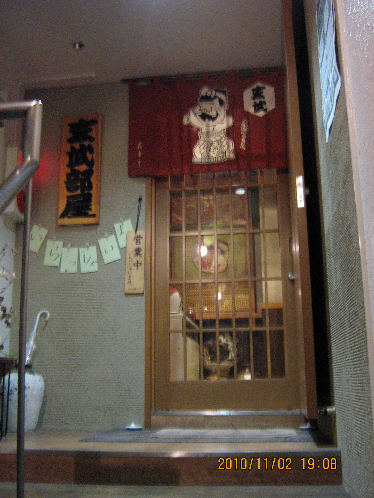 ��������