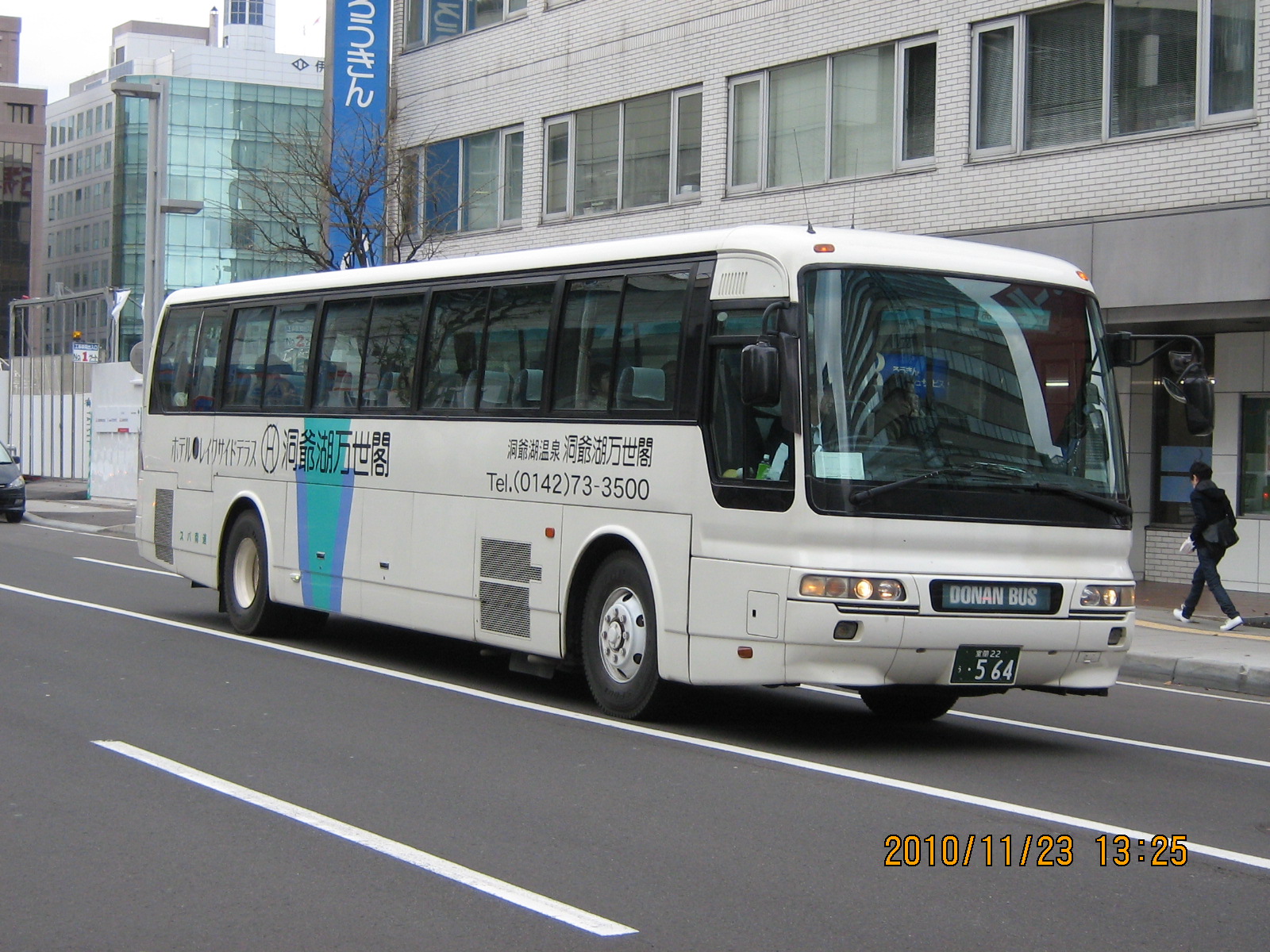 �z�e�����}�d�l��