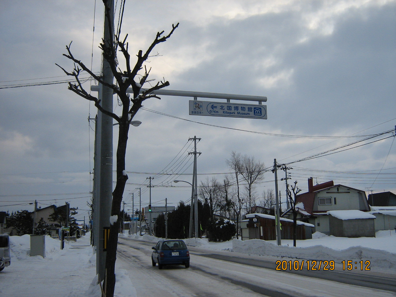 ����k�������ق֍�������̌����_