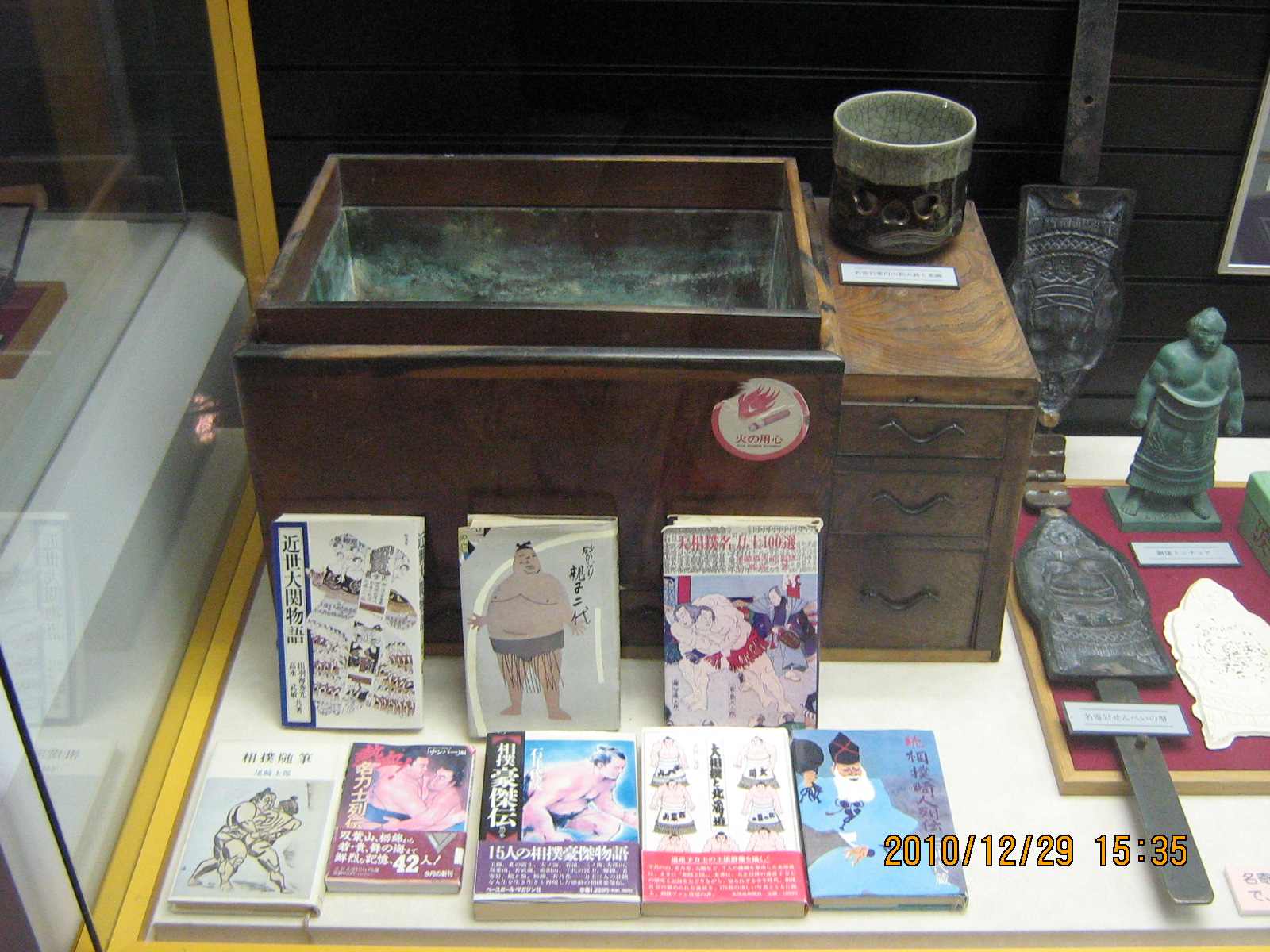 �����֘A�̒���