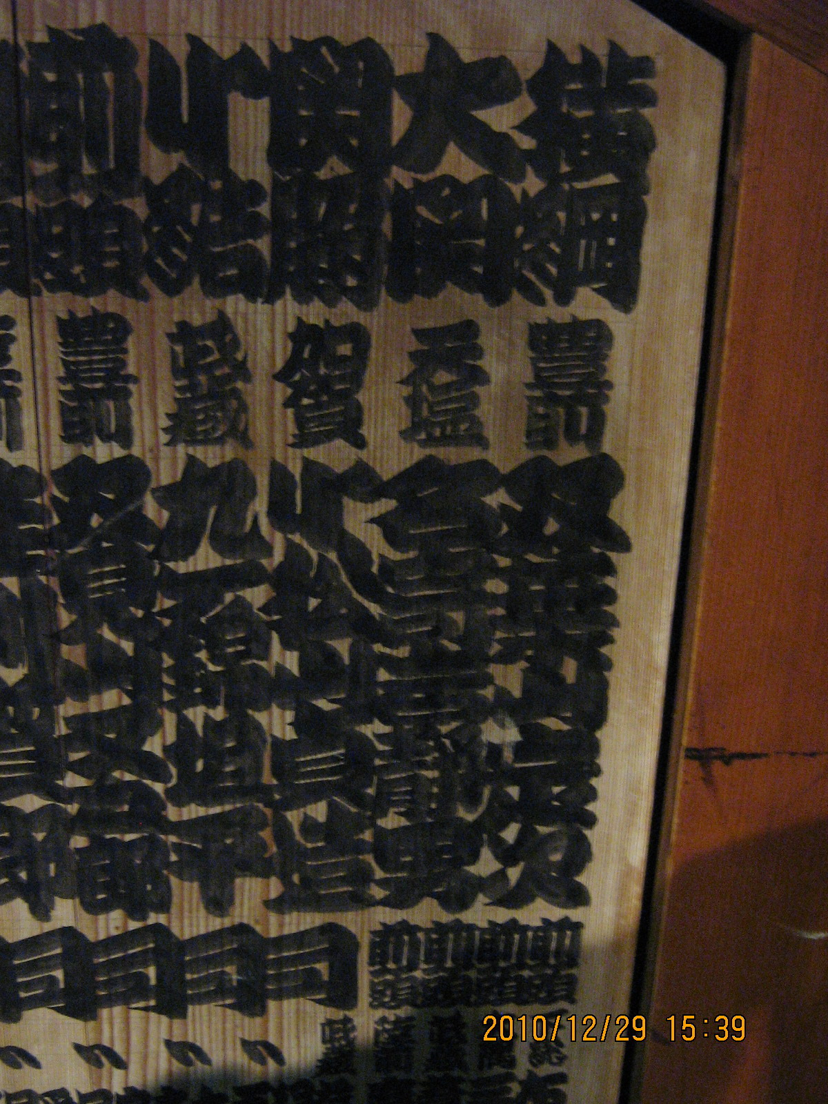 ���j�o�t�R�Ƒ�֖����