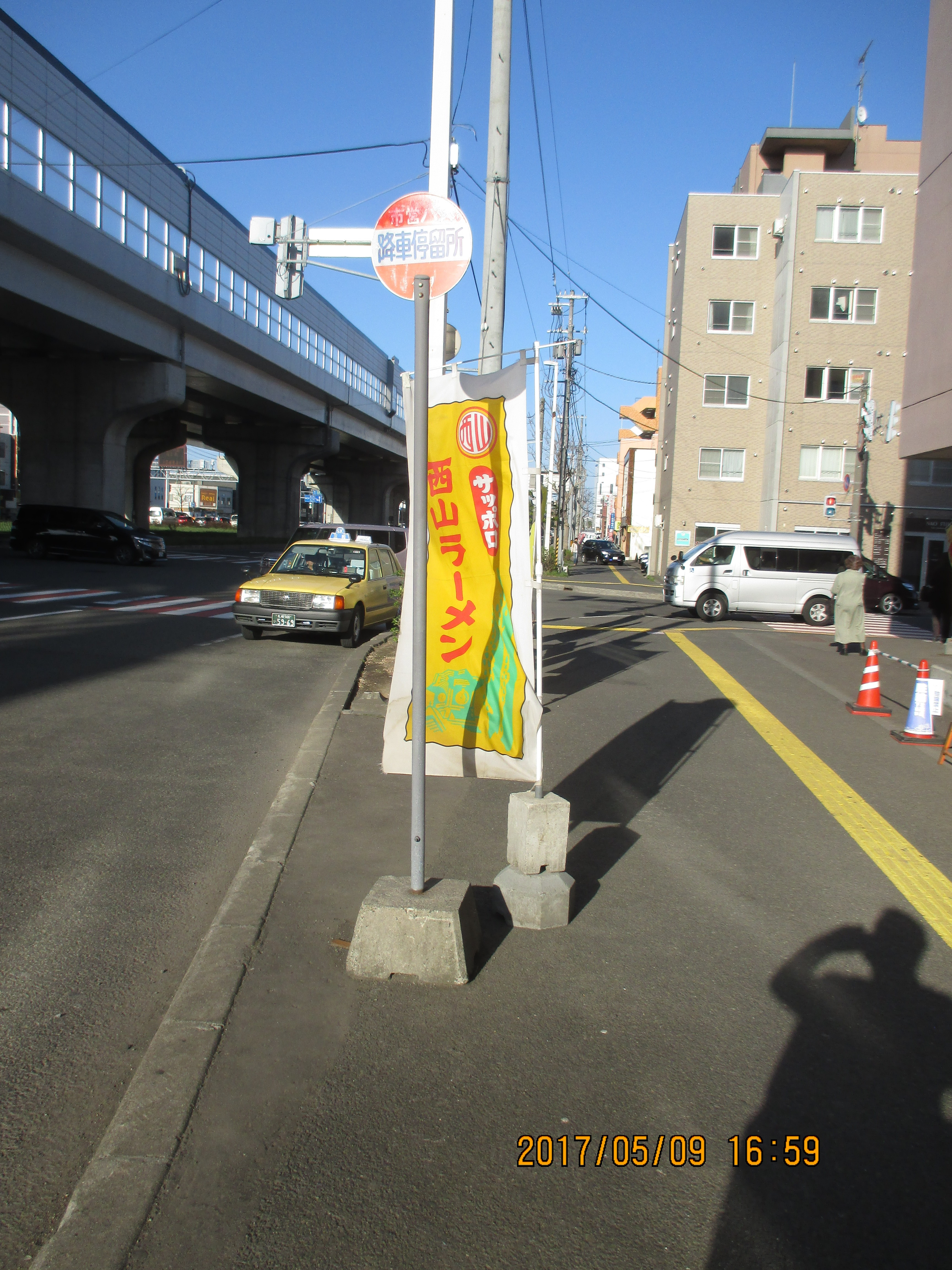 �n���S�k�R�S���w