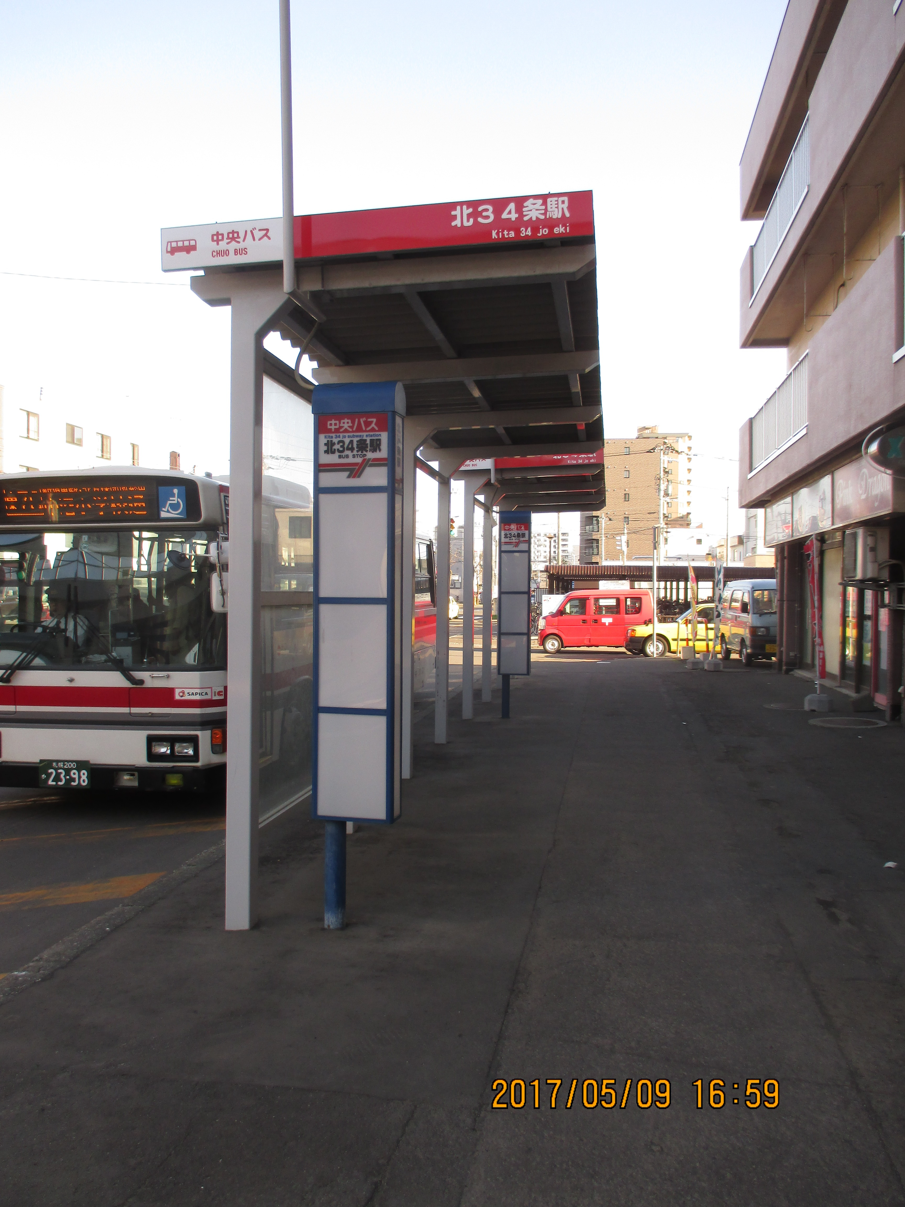 �n���S�k�R�S���w