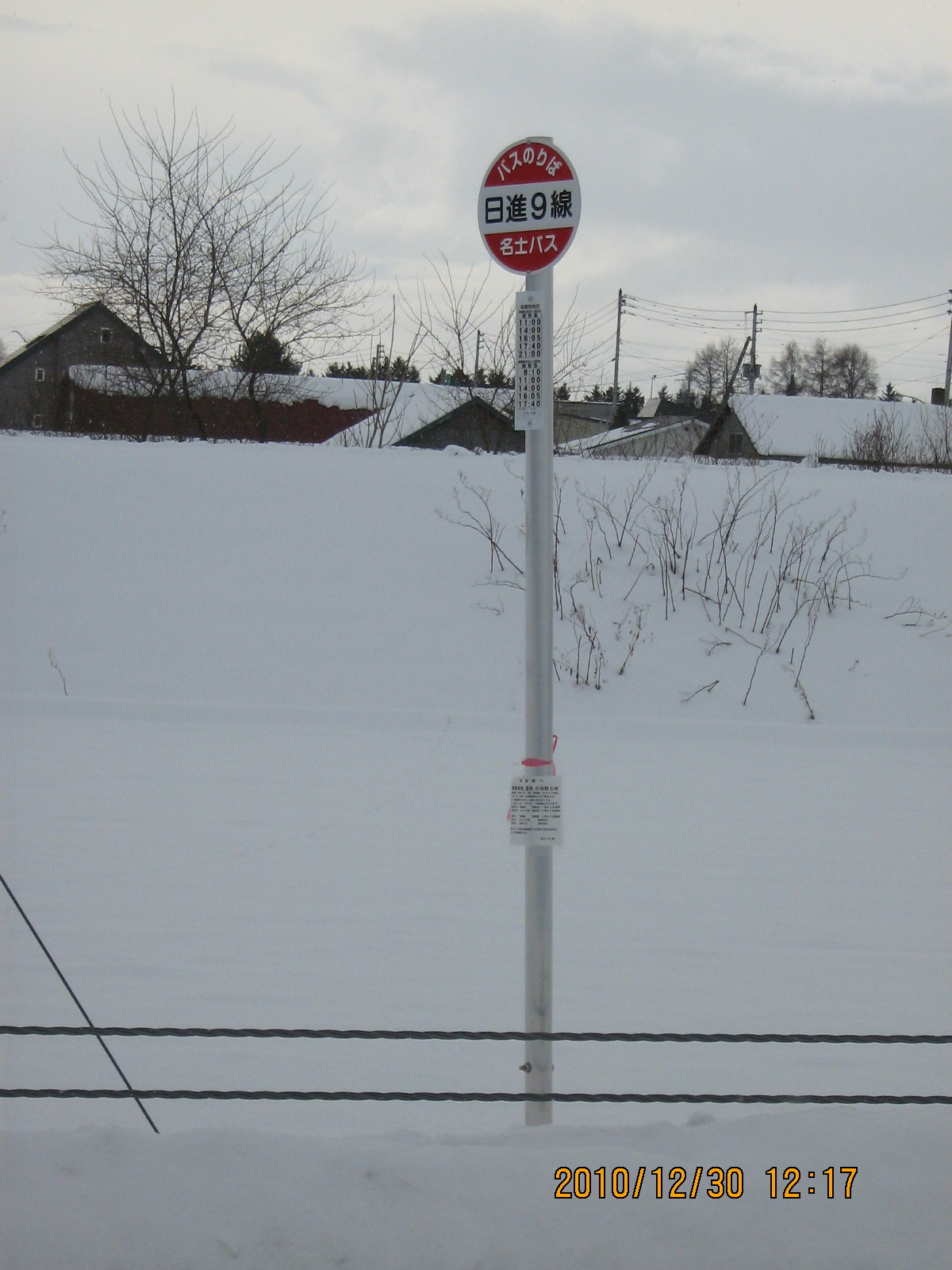 ���i�X��