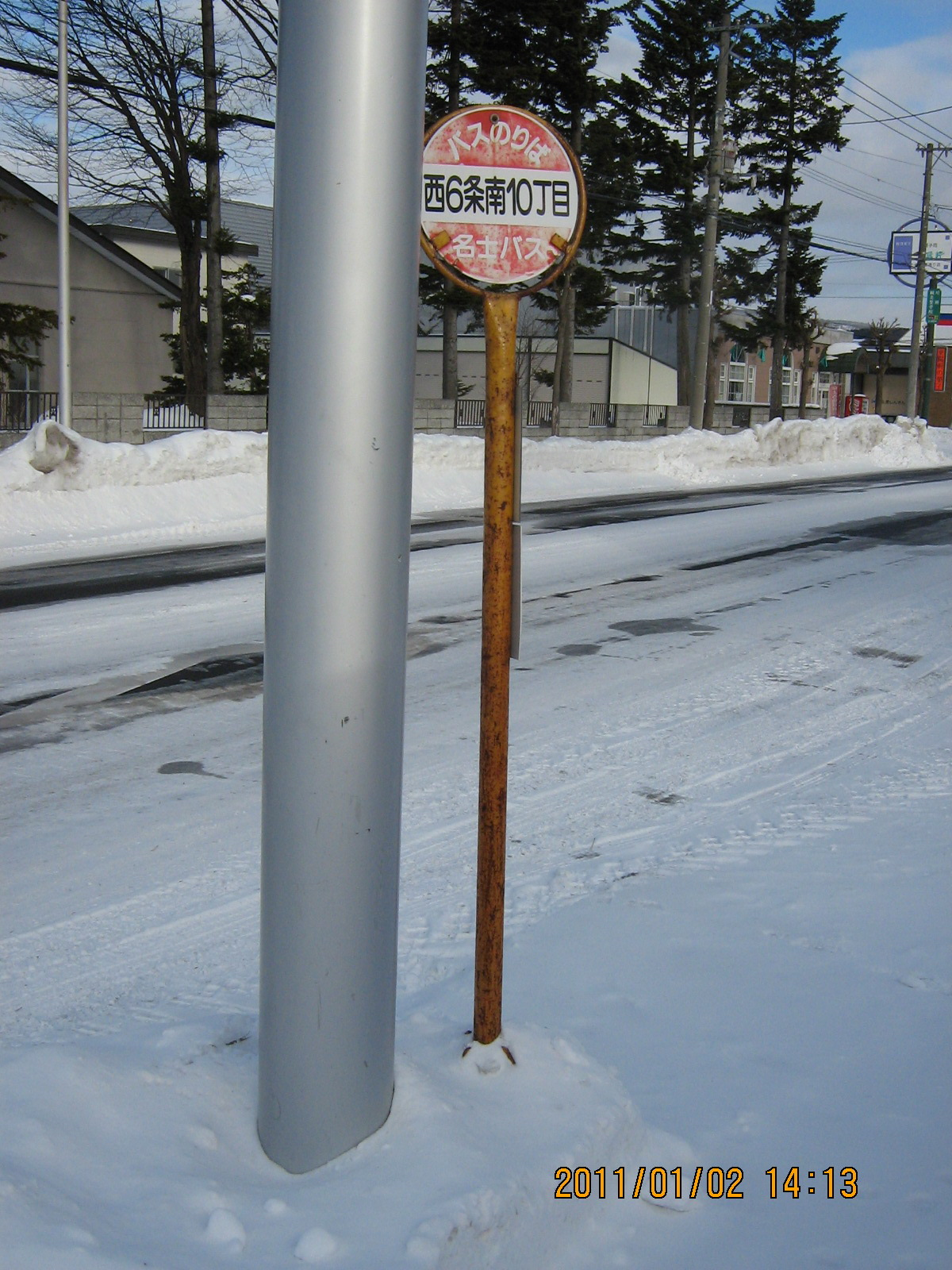 ���U���P�O����