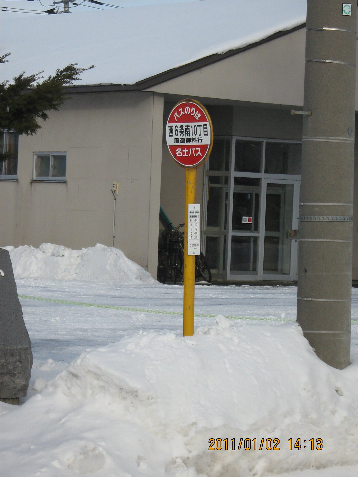 ���U���P�O����