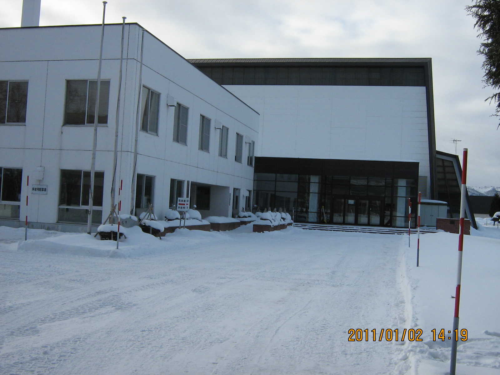 ����s�X�|�[�c�Z���^�[