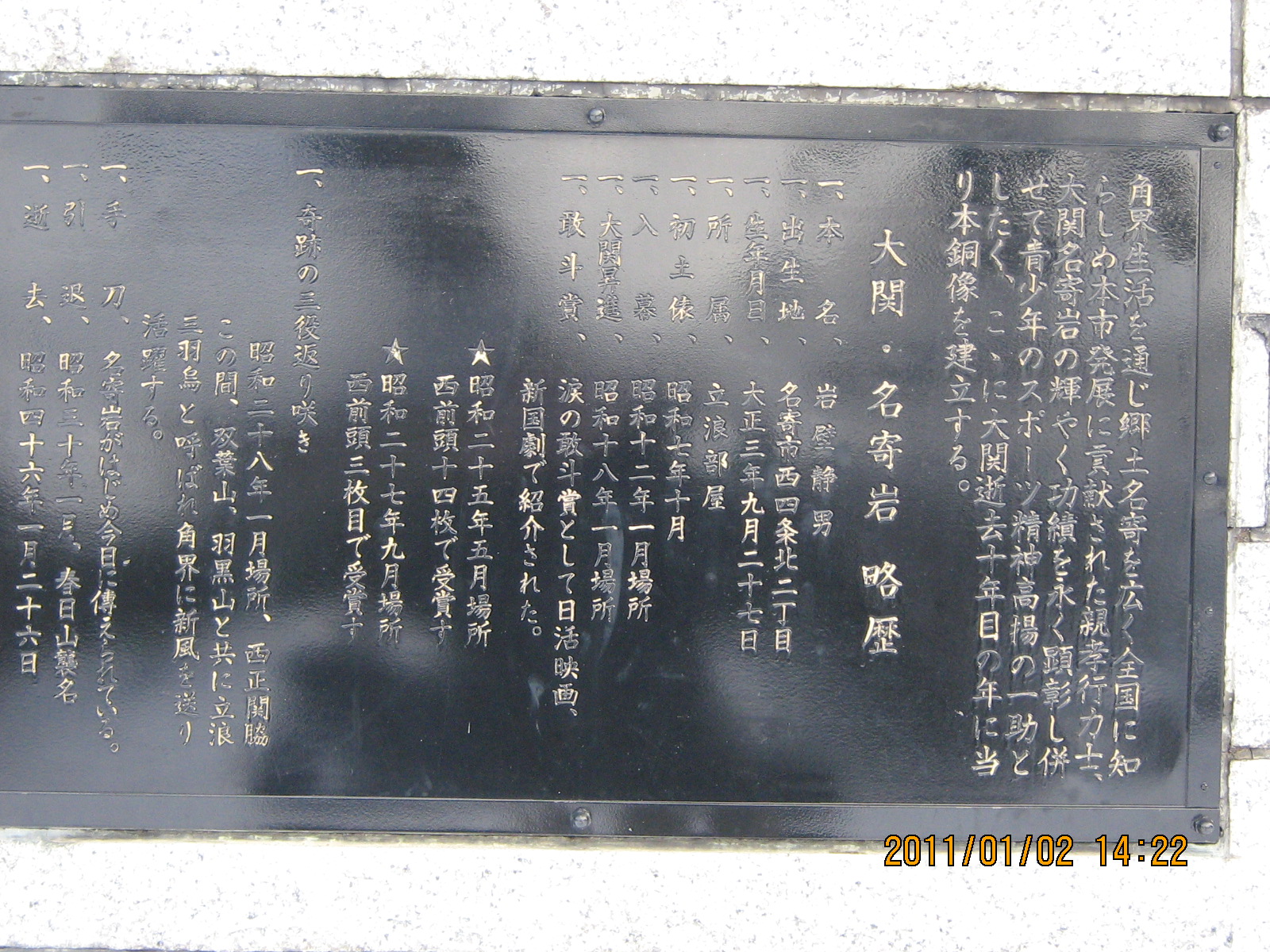 ����◪��