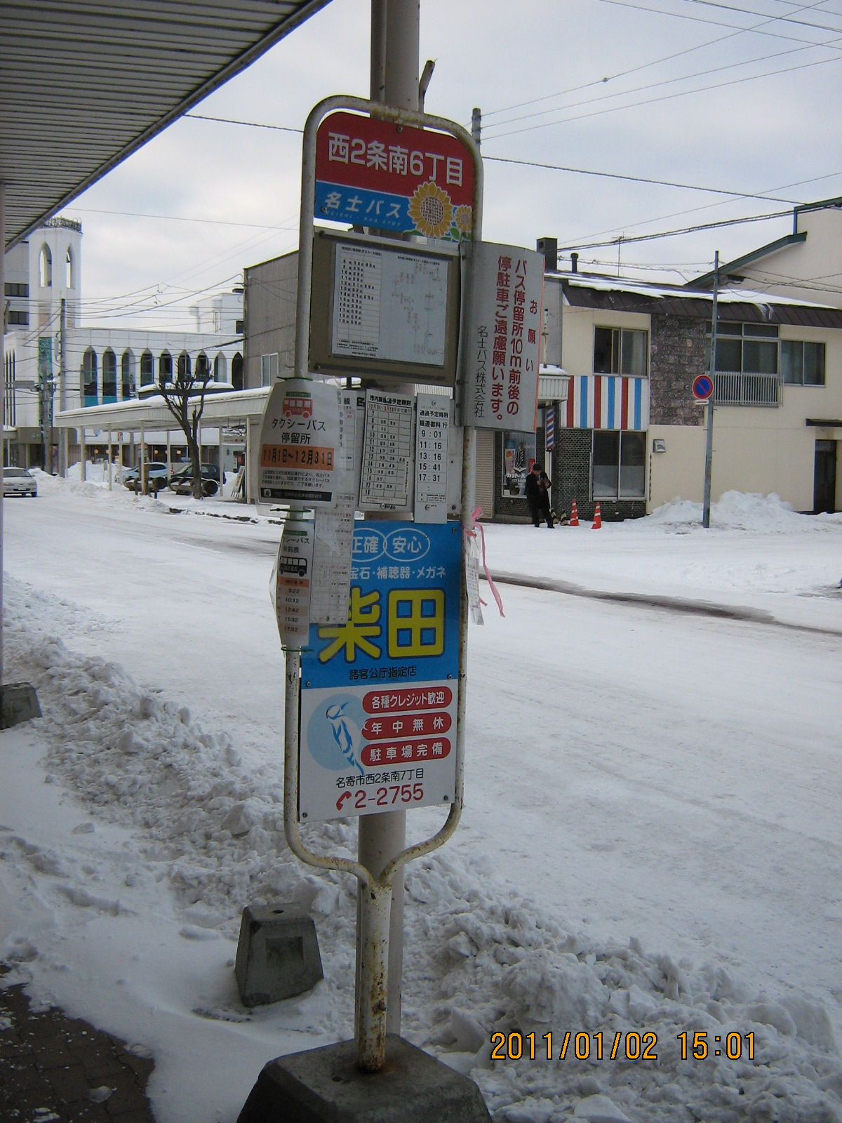 ���Q���U����