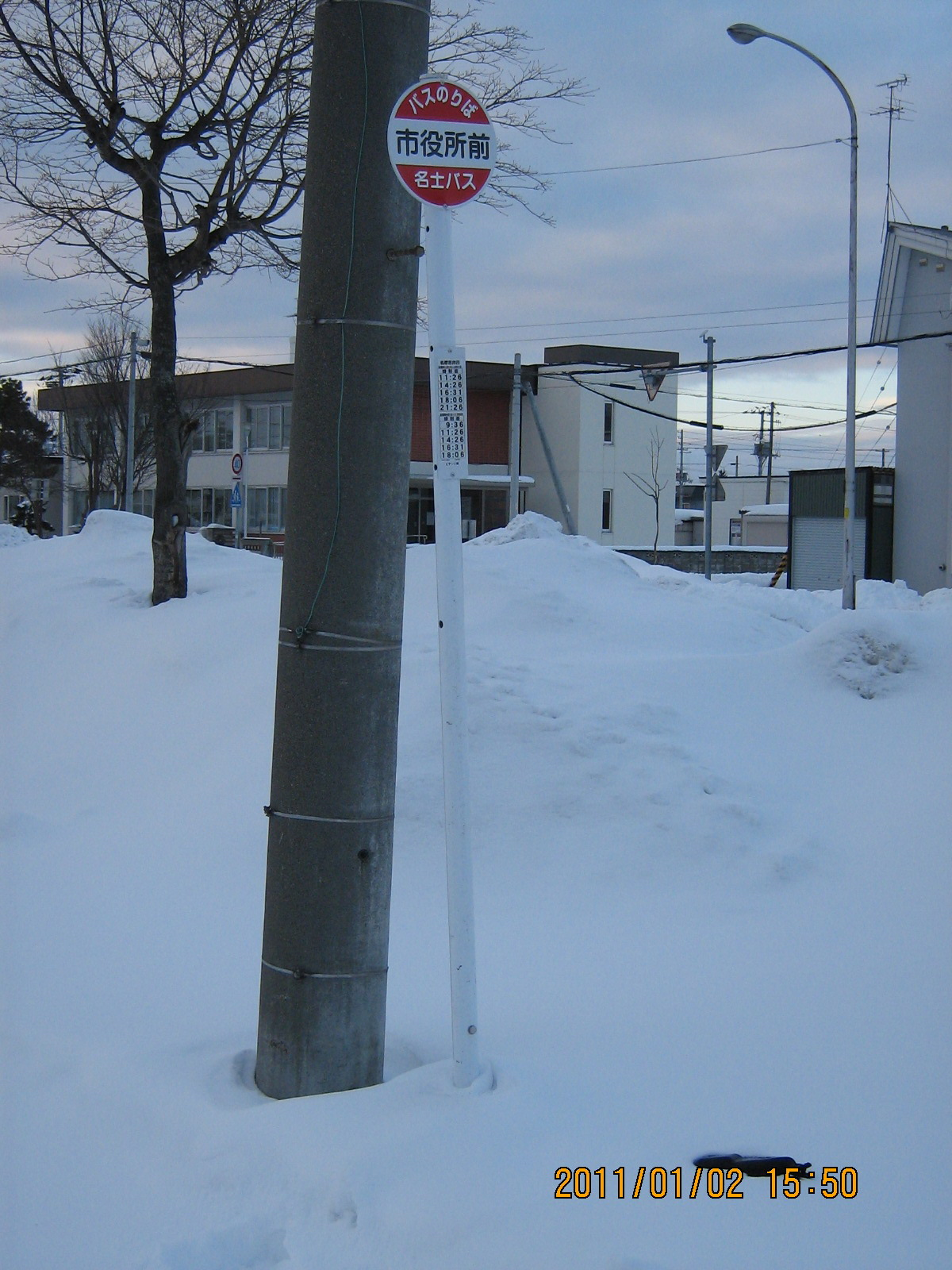 �s�����O