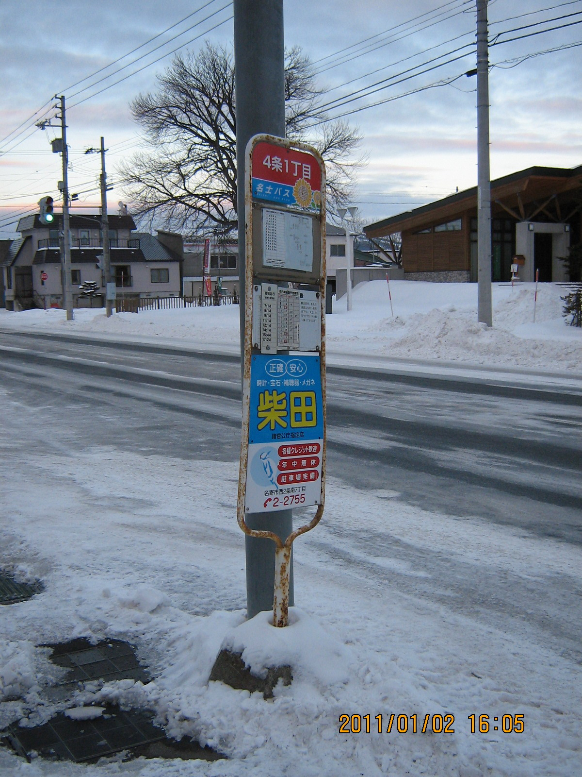 �S���P����