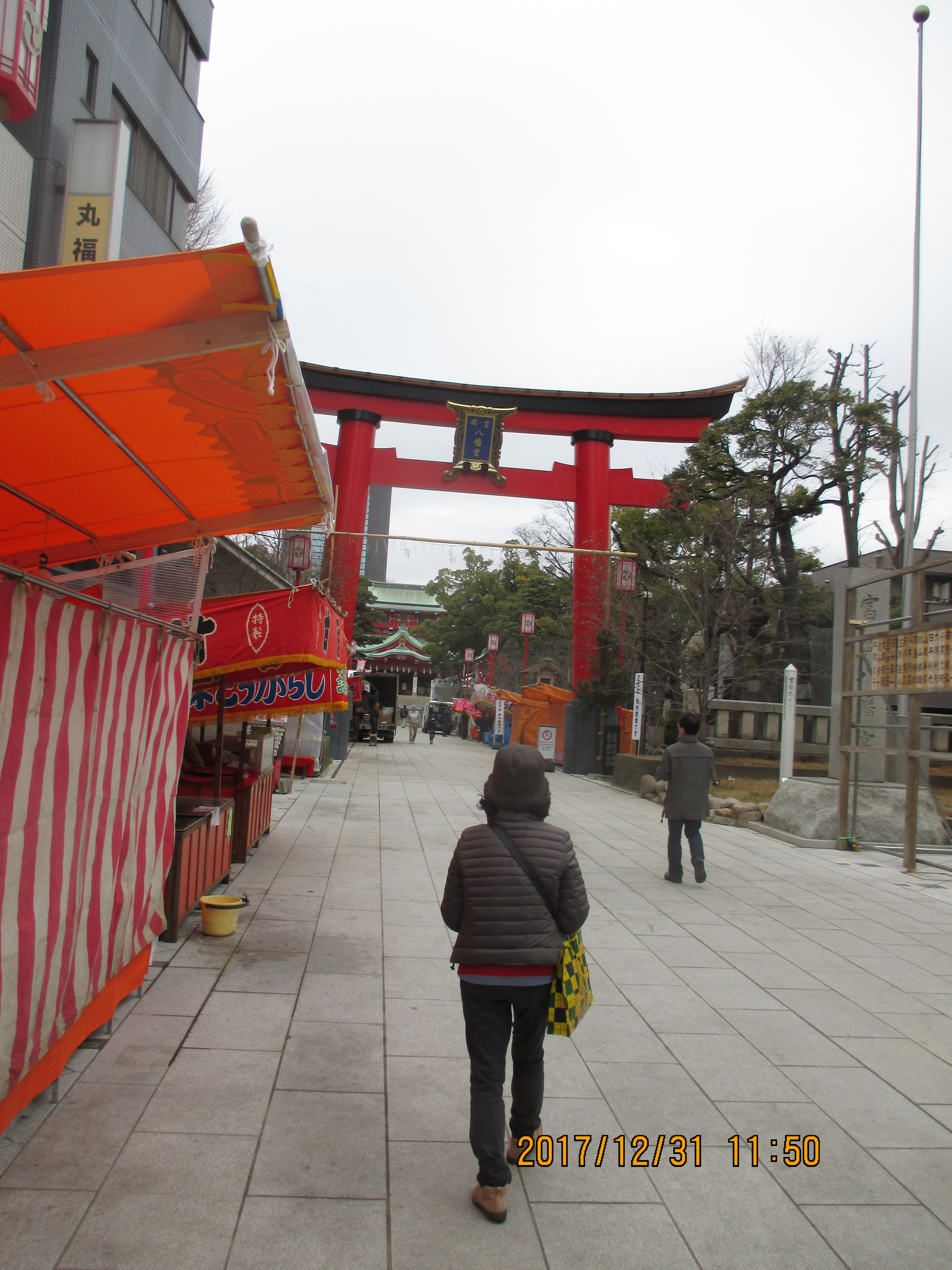 �x�������{