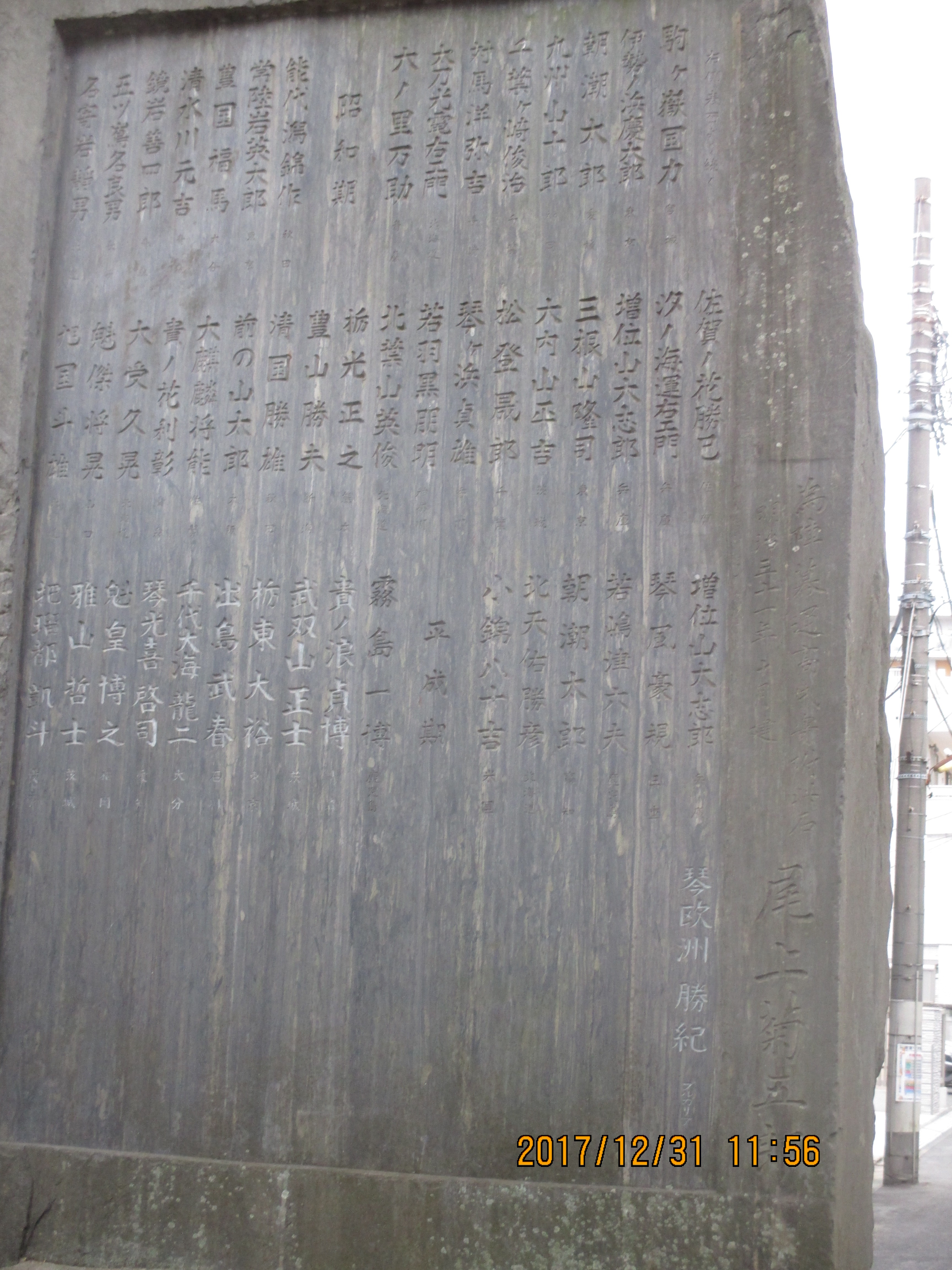 ����֍���