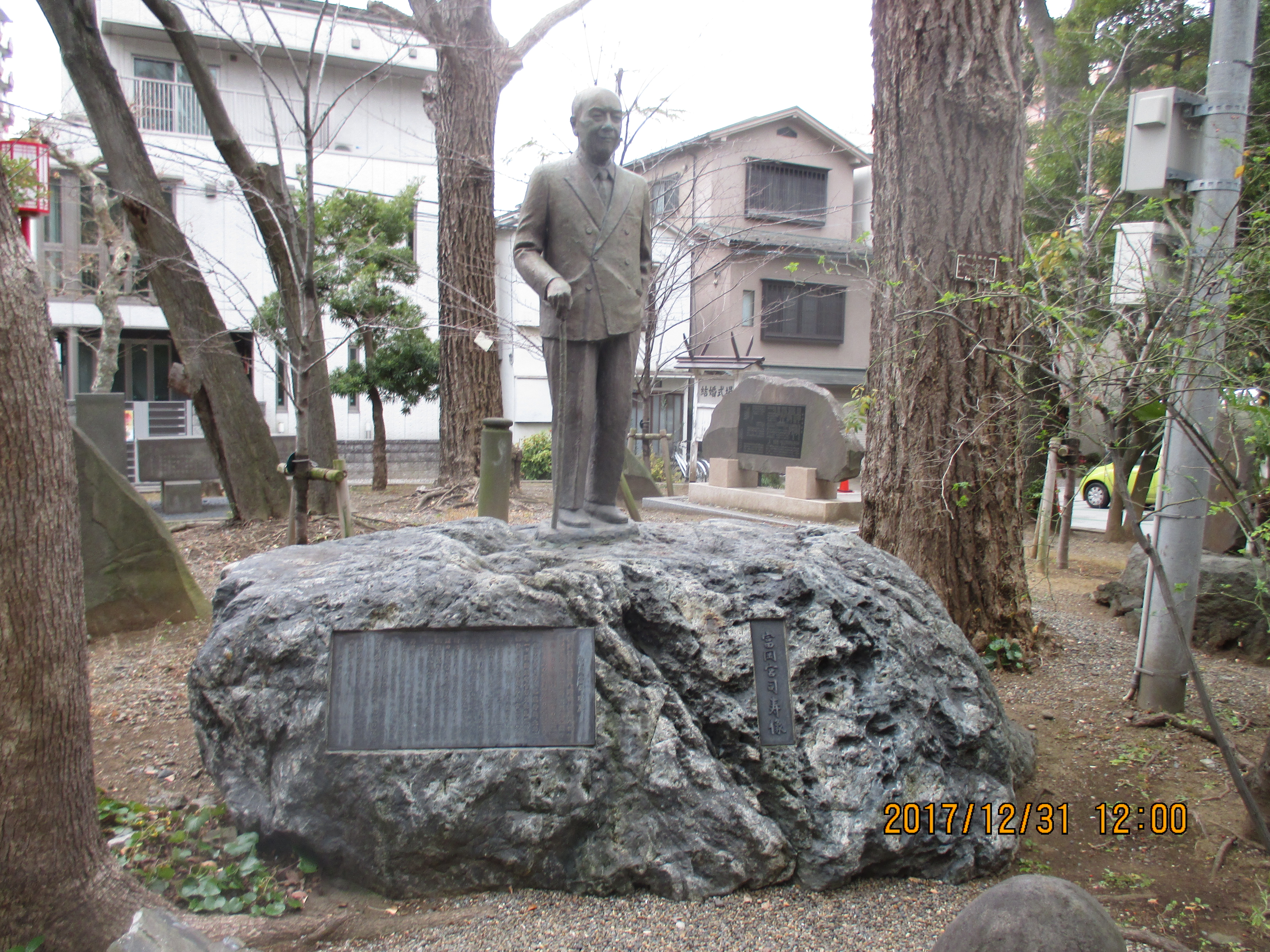 �x���{�i����