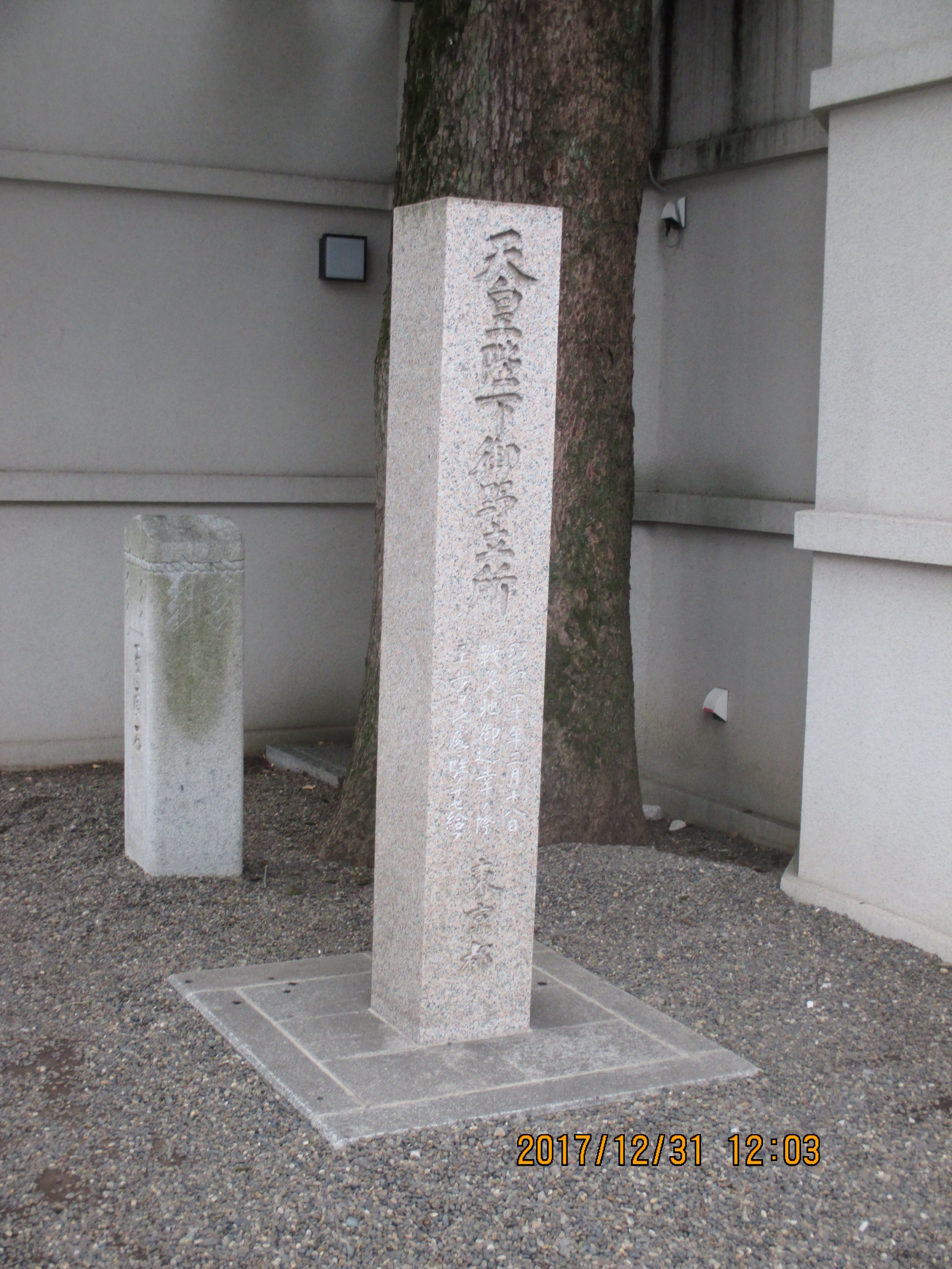 ���a�V�c�L�O��