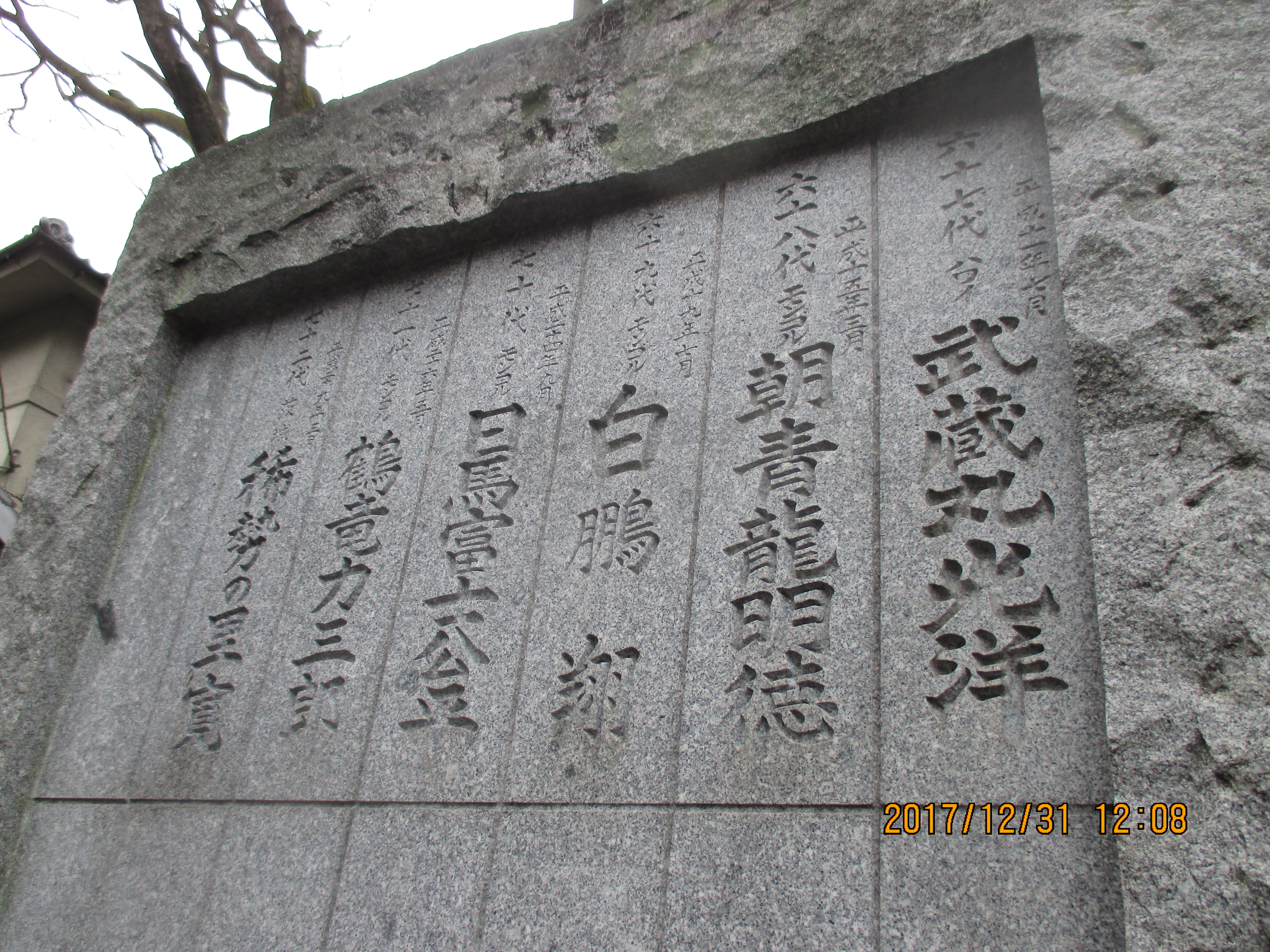 ��㉡�j����