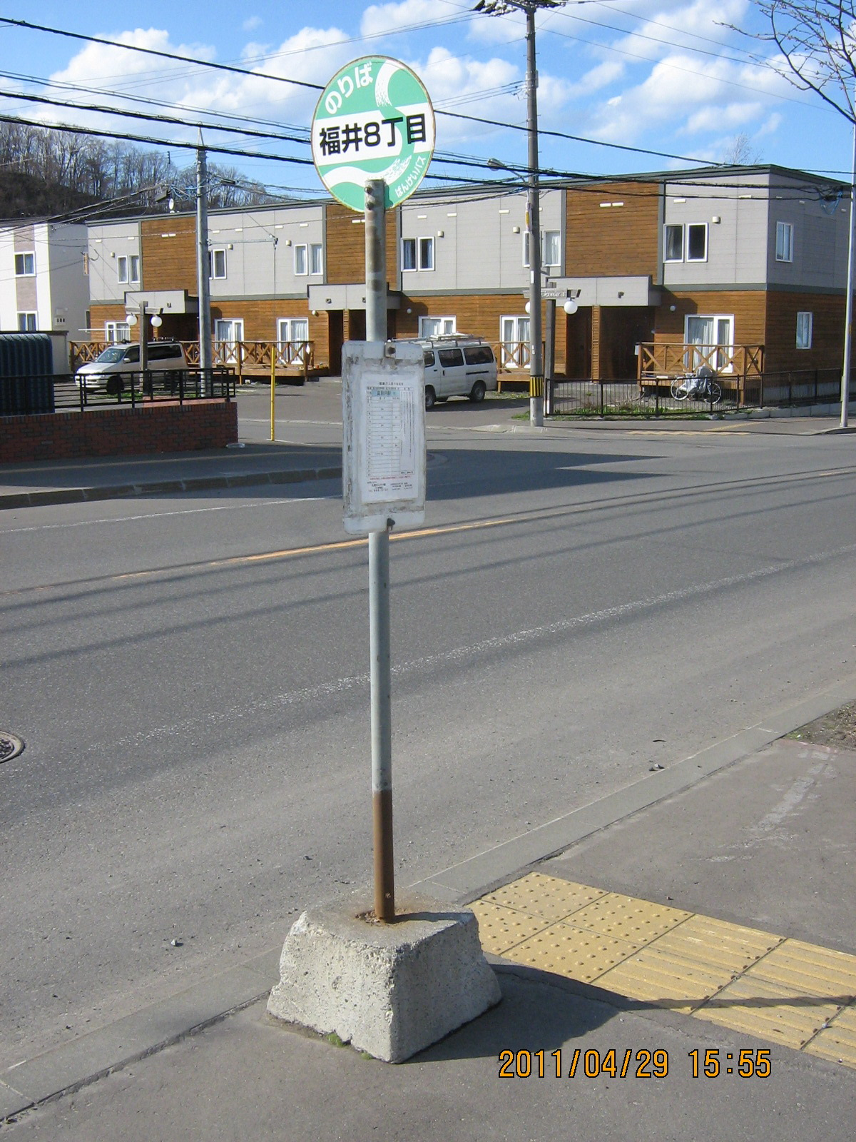 ����W���ځi�^������ʁj