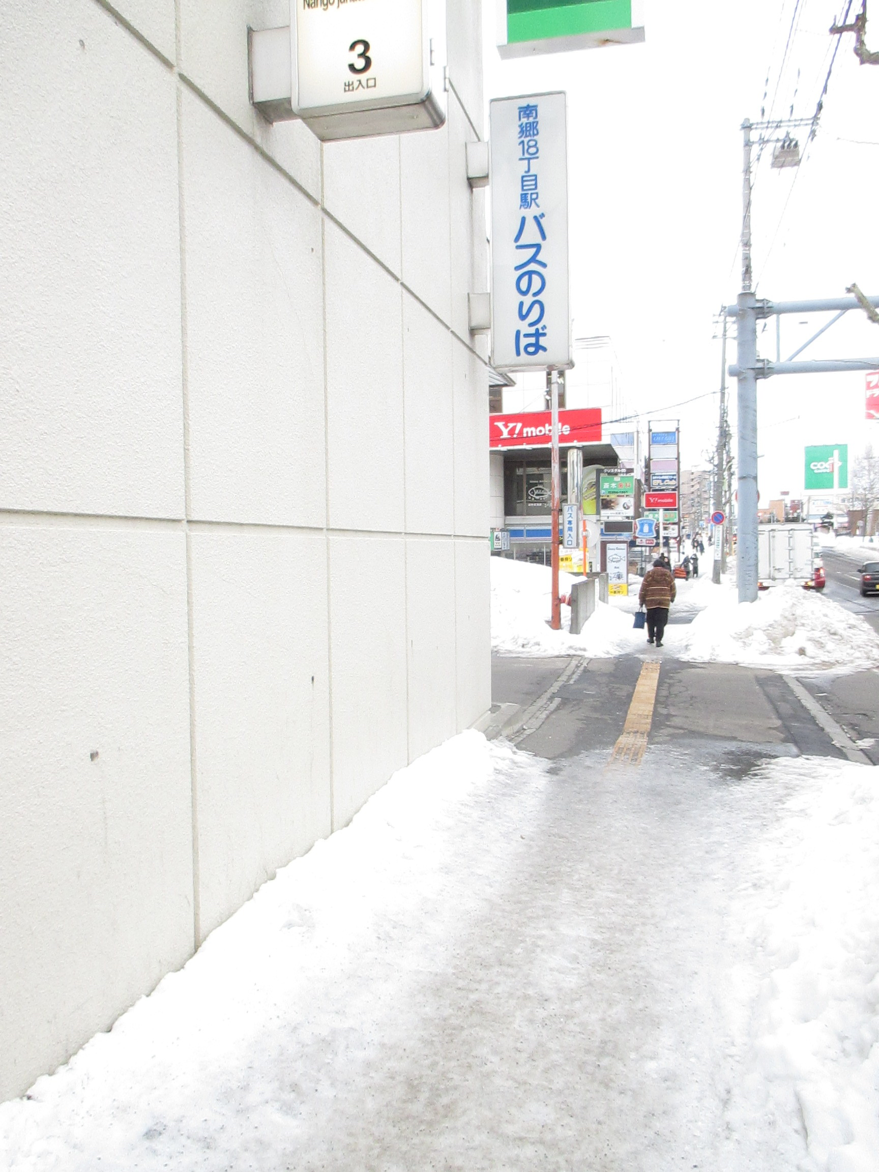 �n���S�싽18���ډw