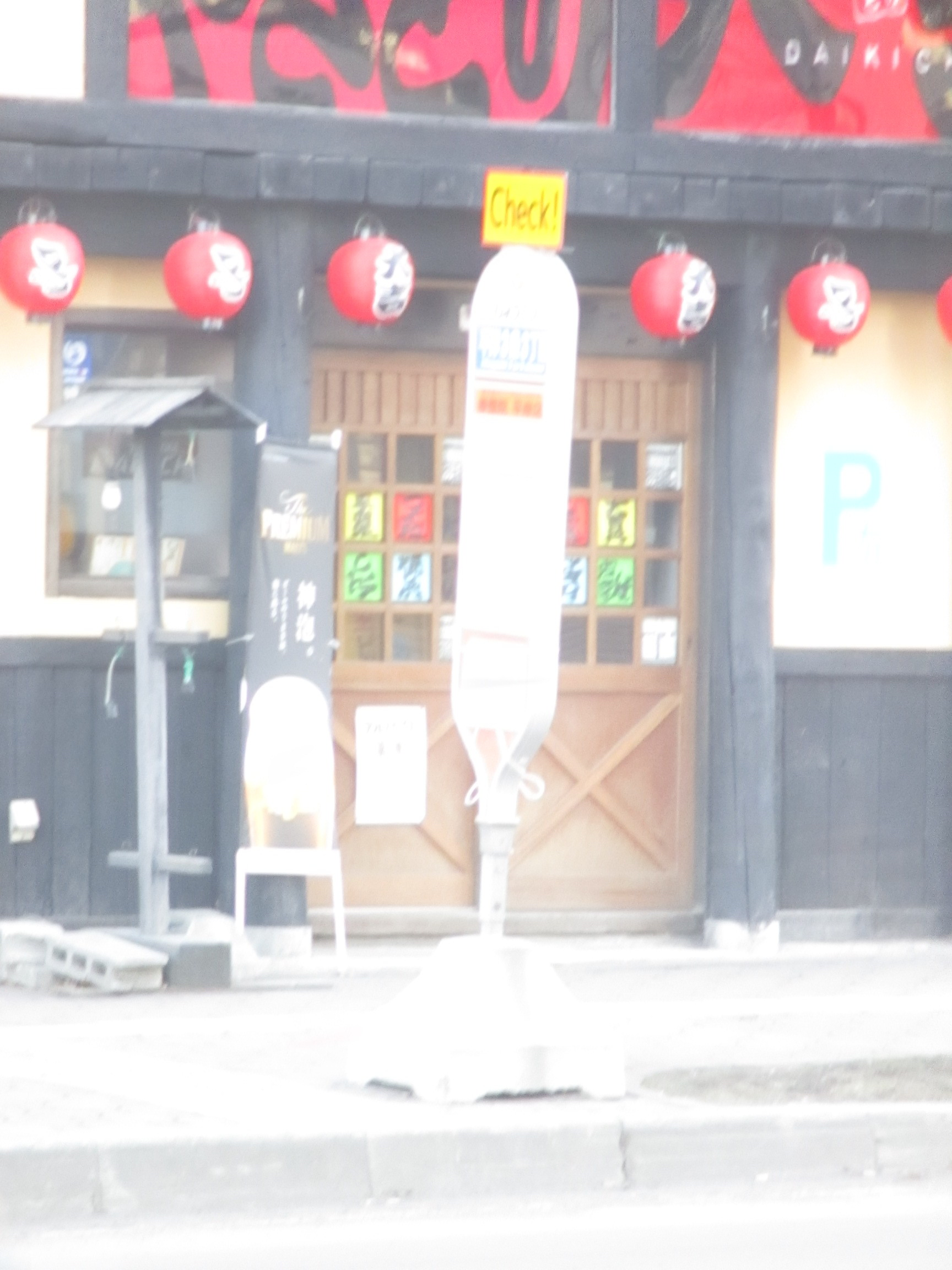 ����3��3����