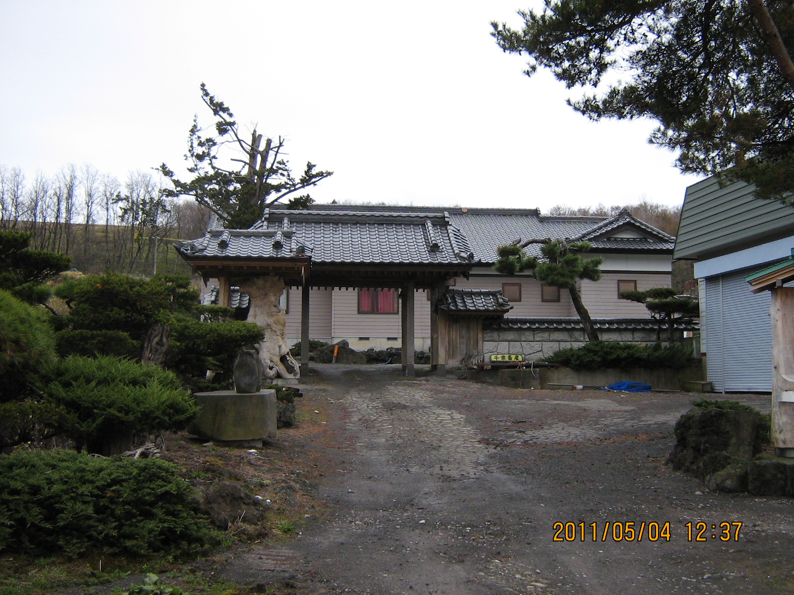 ��֖k�V�C����