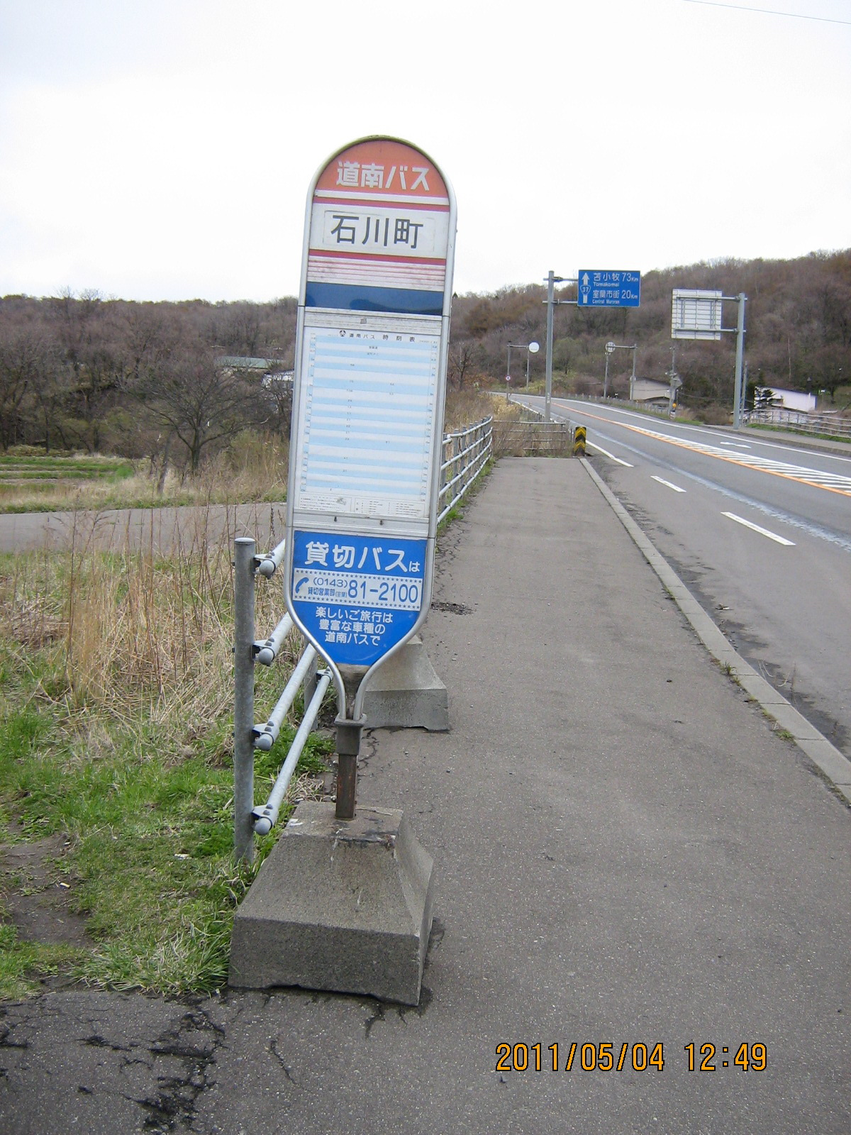 ���������◯��