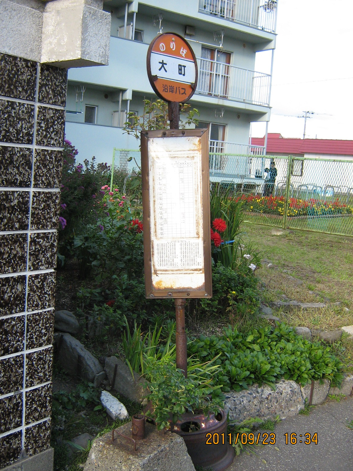 �咬�E���G����