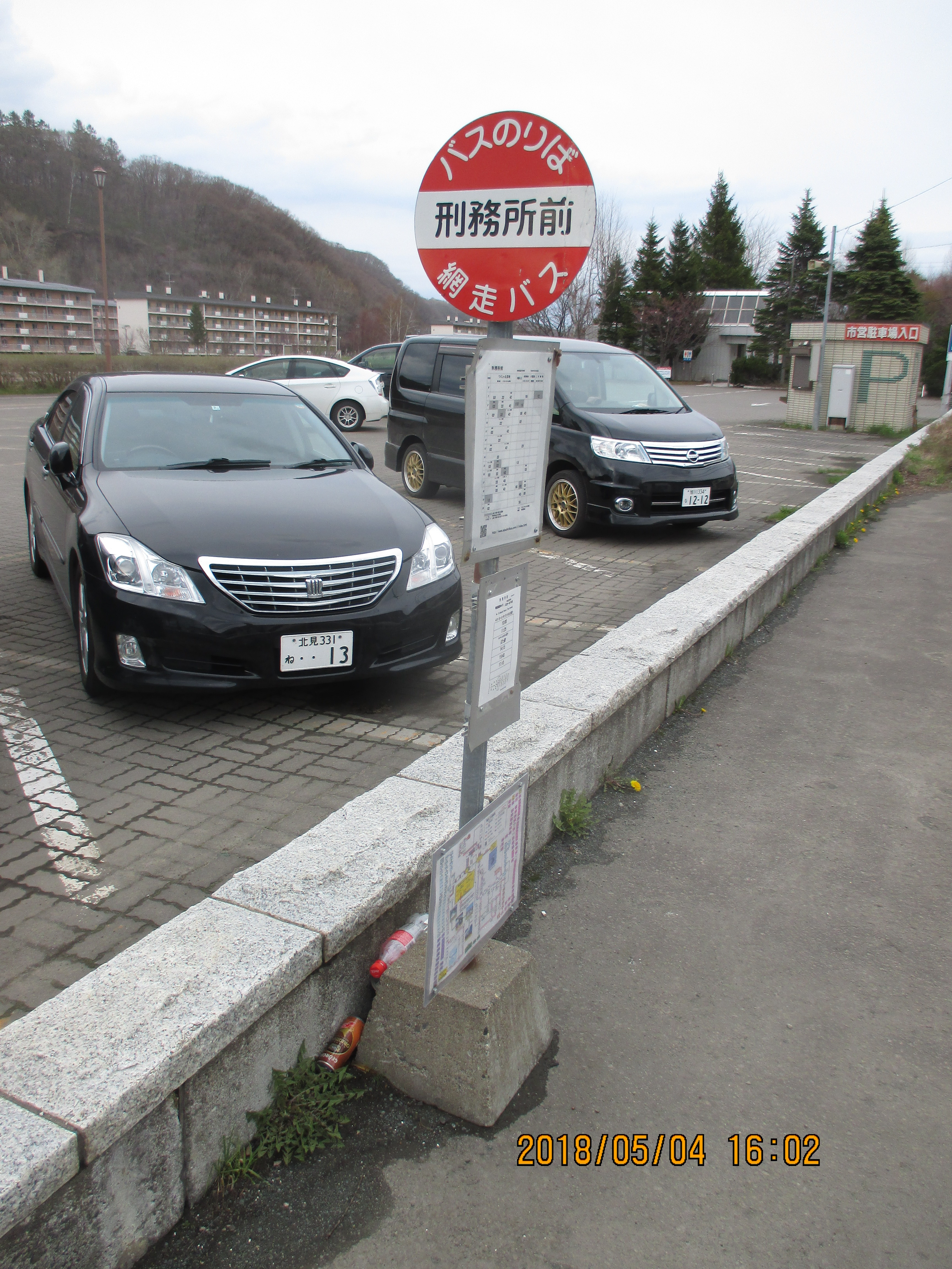 �Y�����O