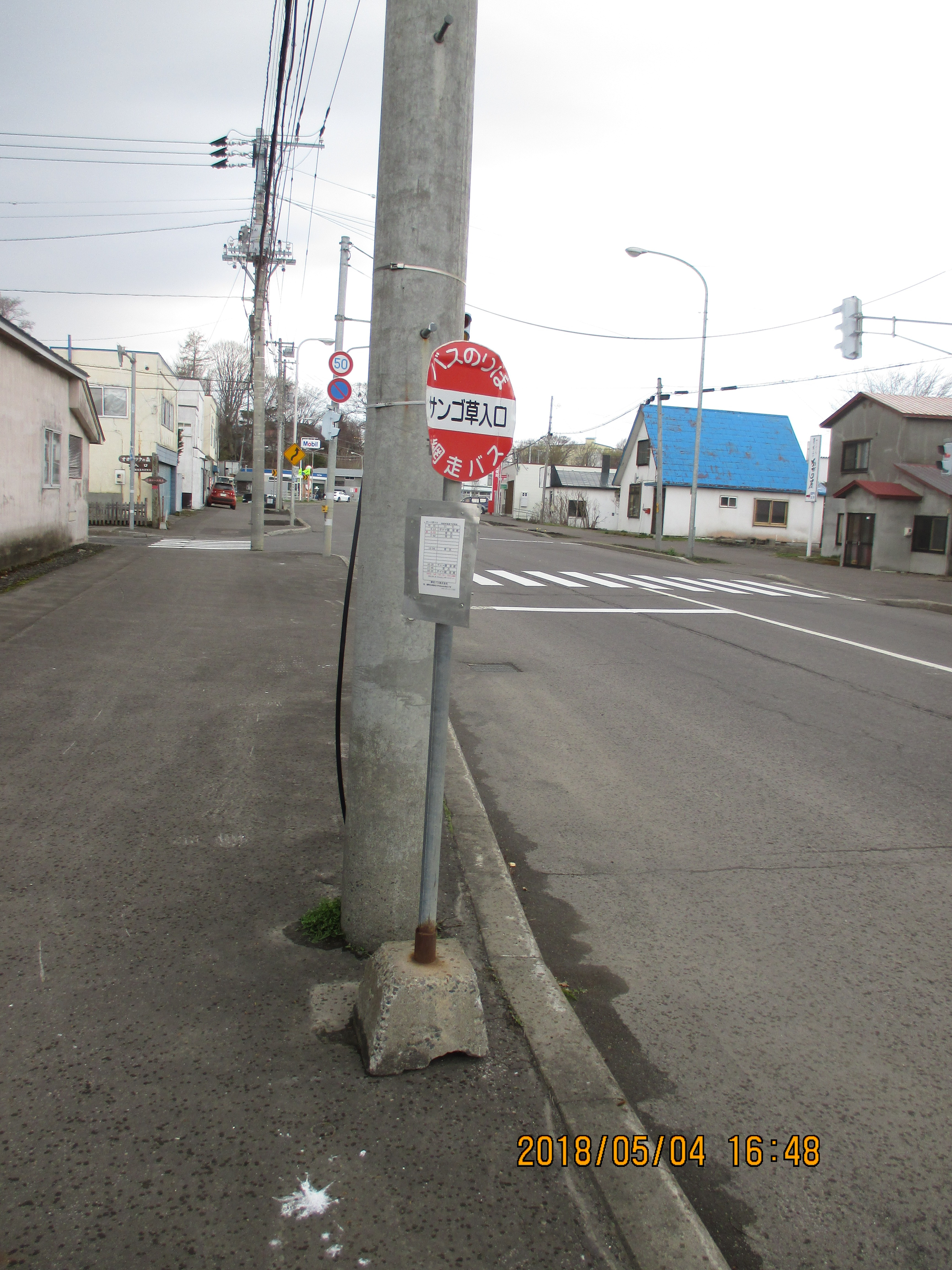 �ݺޑ������@��C����