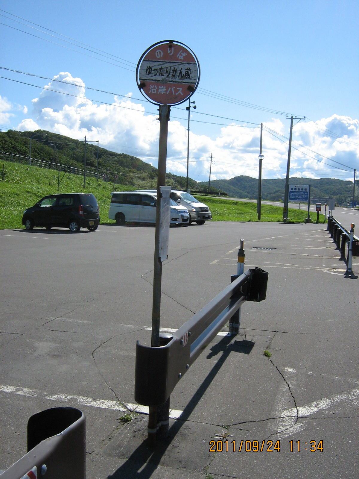 �������ّO�E���G����