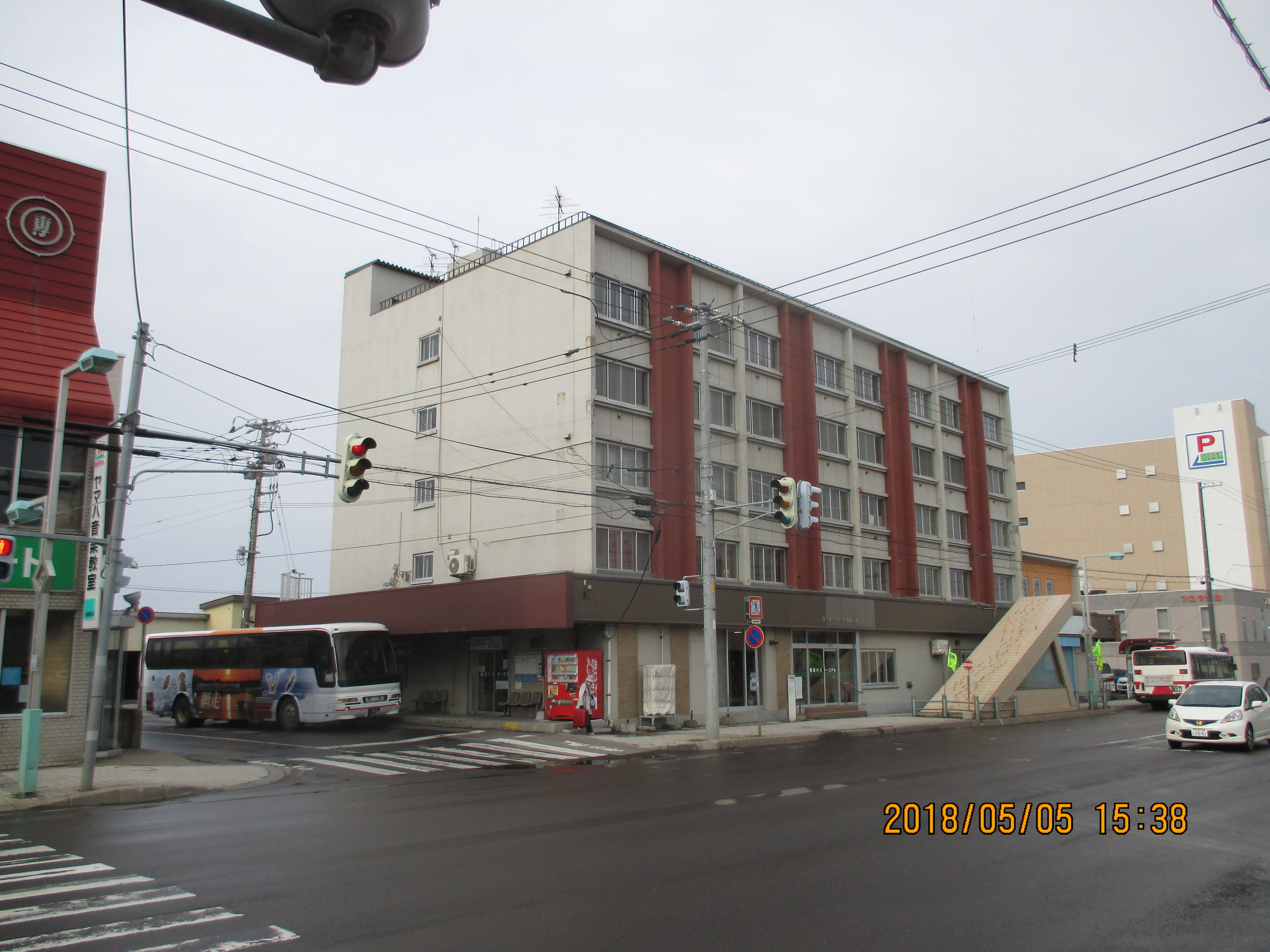 �ԑ��o�X�^�[�~�i��