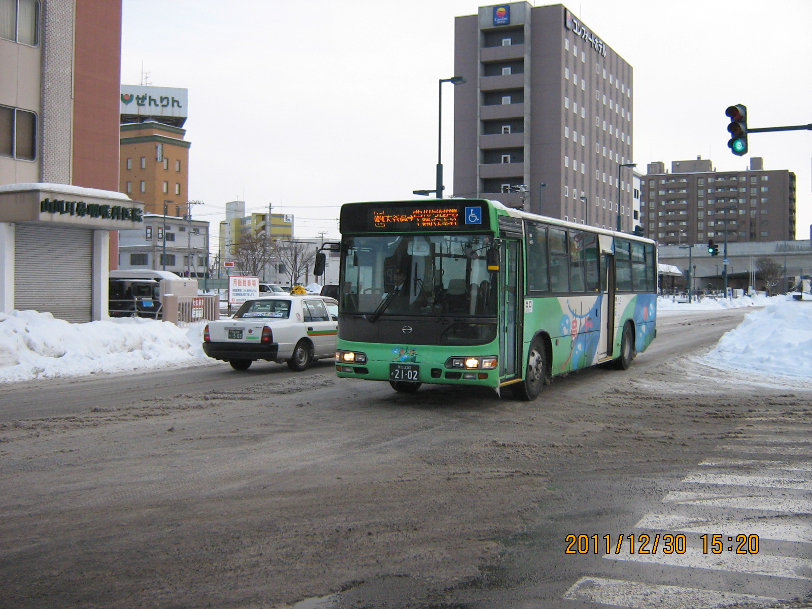 �������o�X