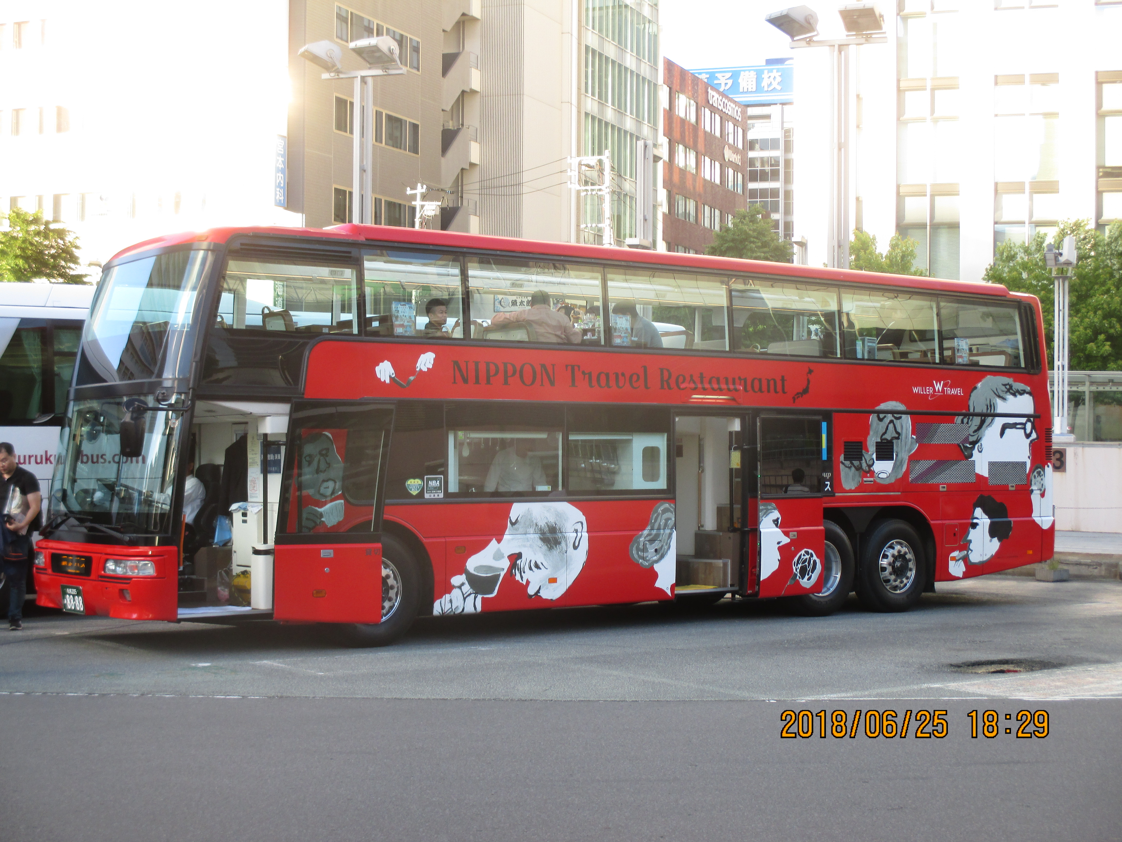 �ݐ؁E���X�g�����o�X