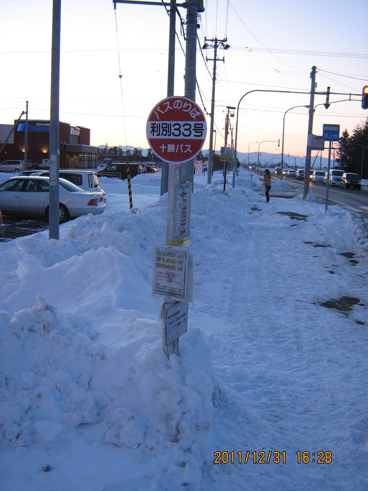 ����33���@�эL����