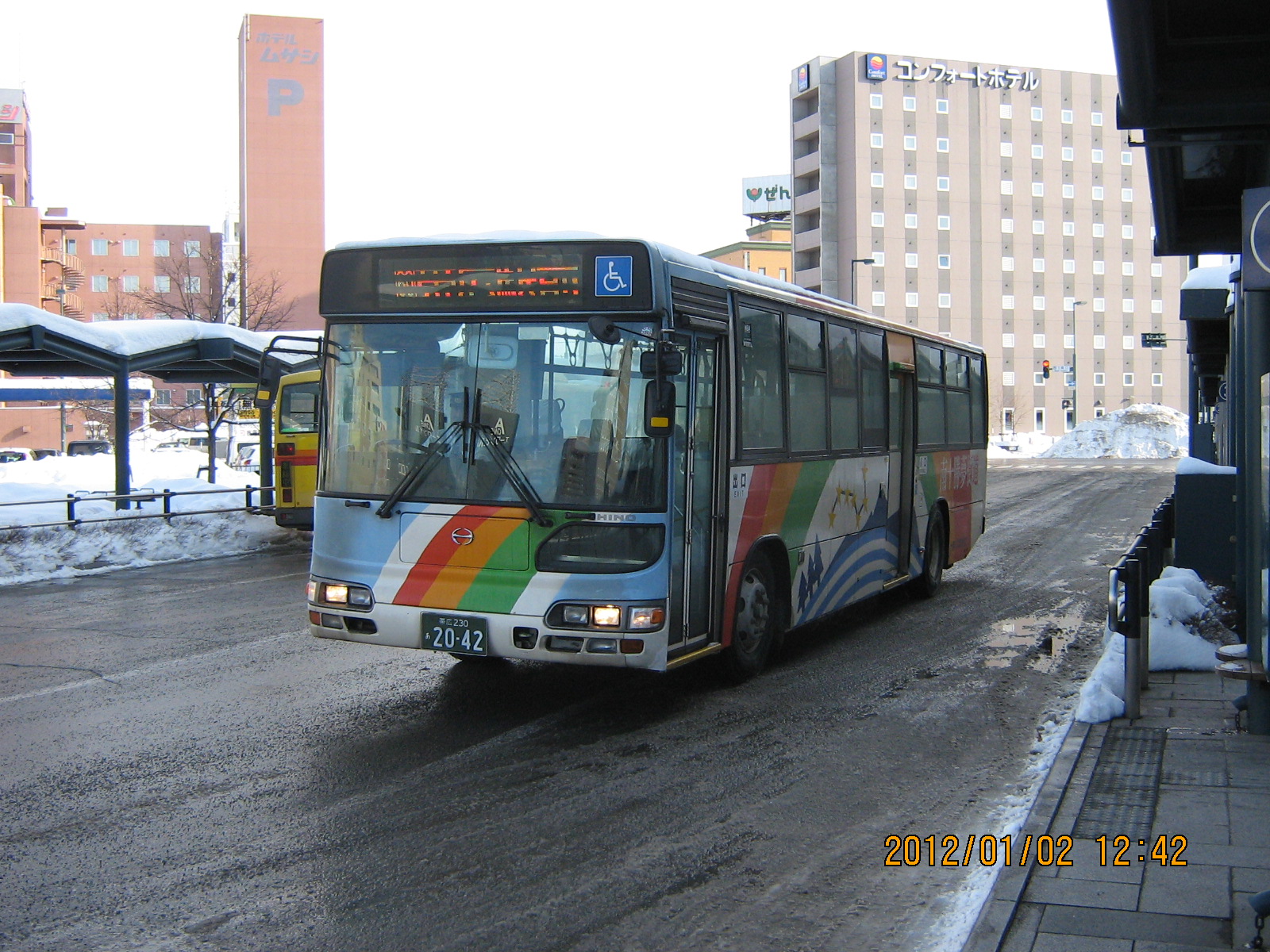 �������o�X