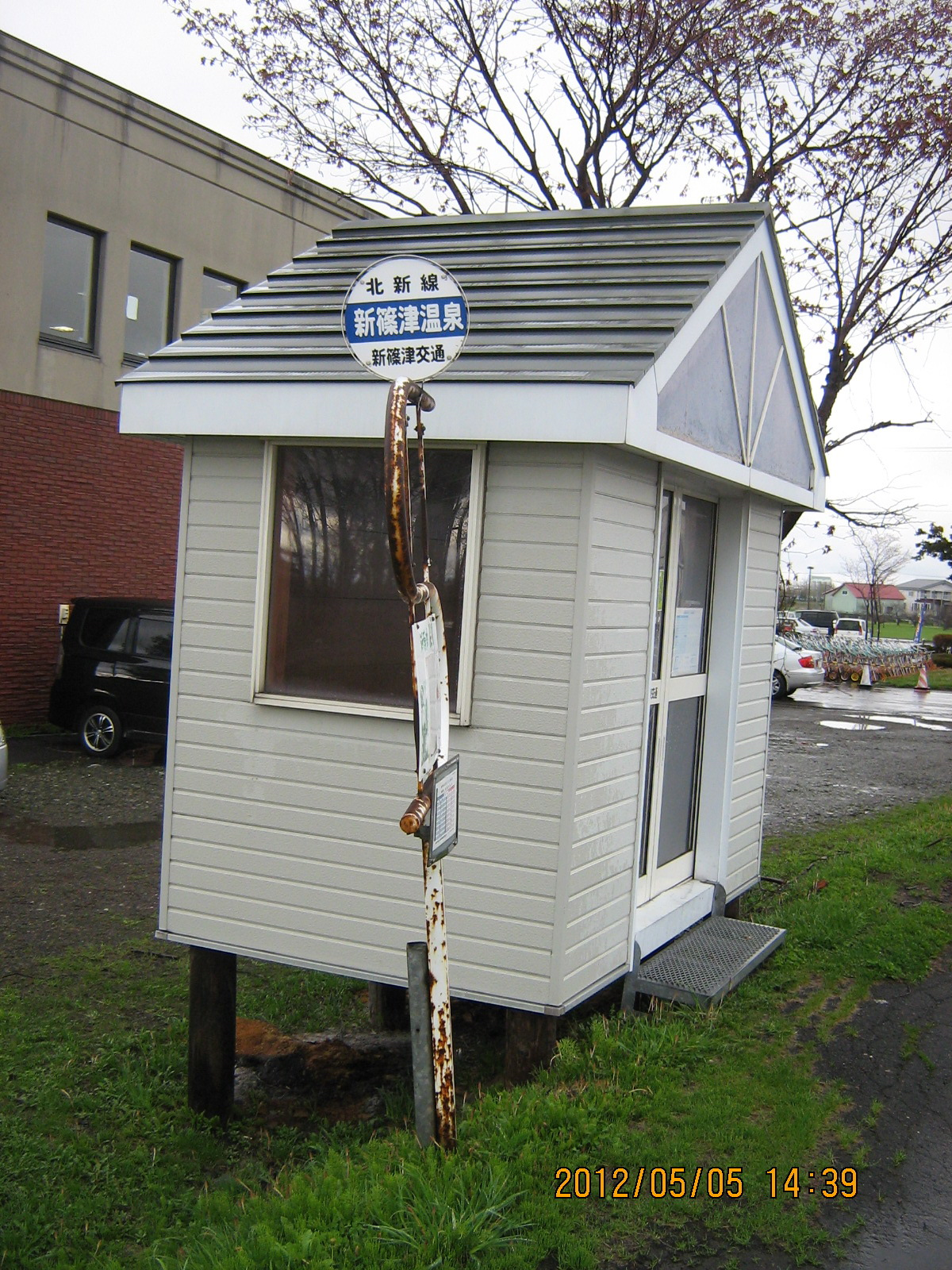 �V�É���