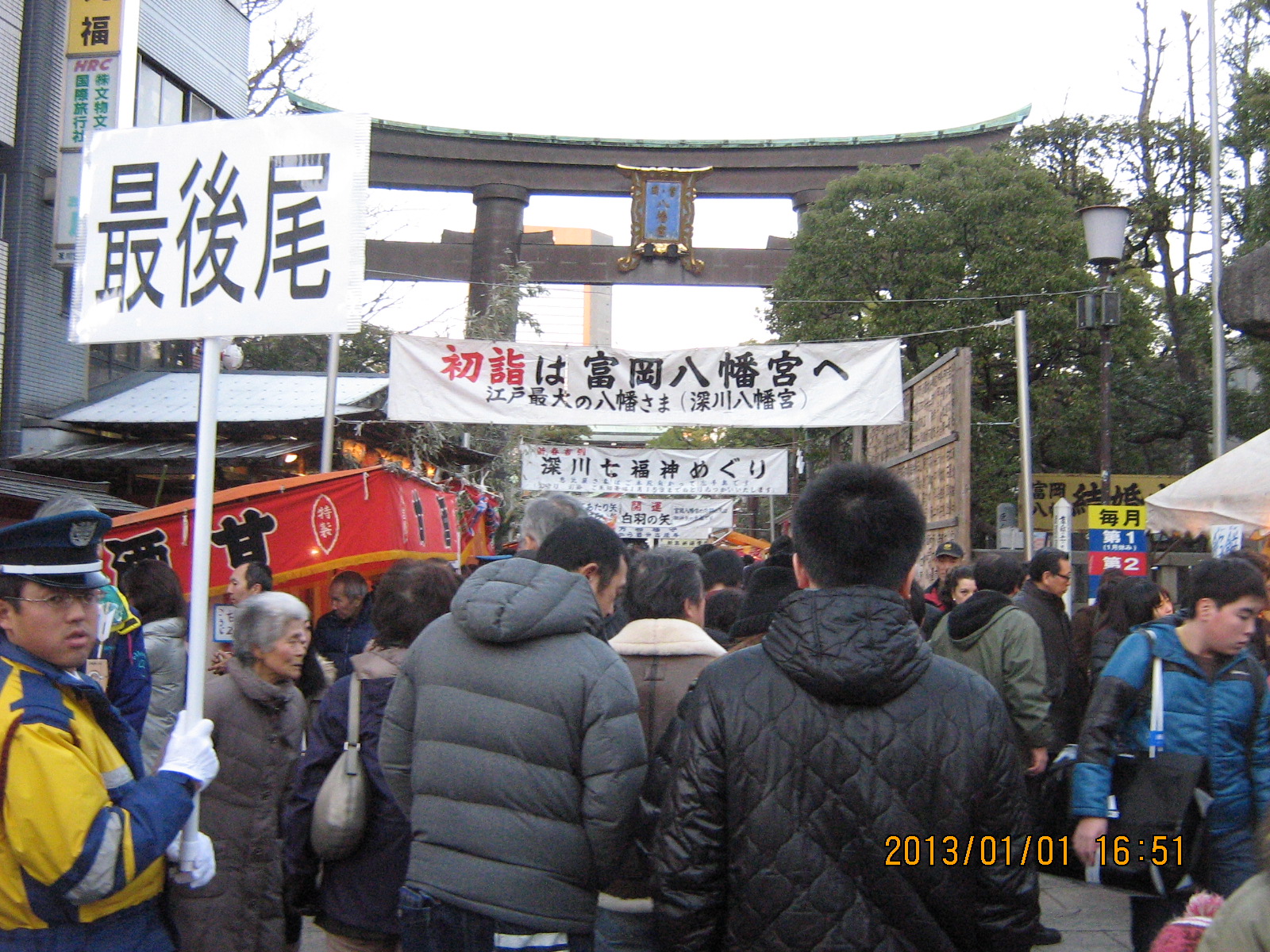 �x�������{