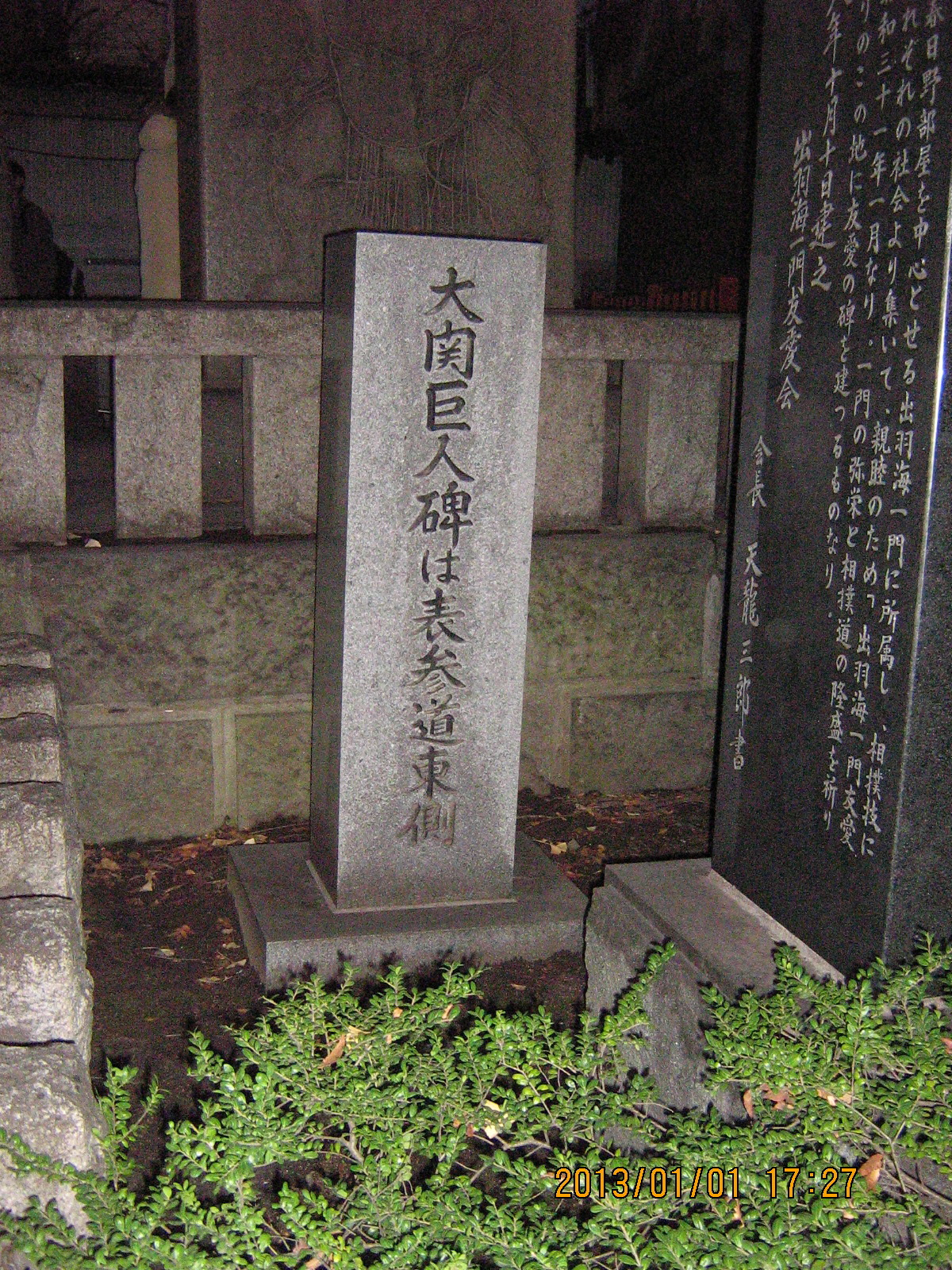 ��֋��l��͕\�Q������