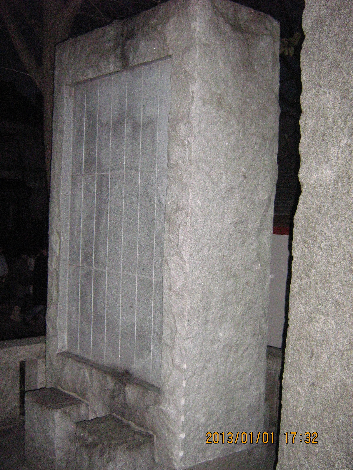 ���j�͎m��