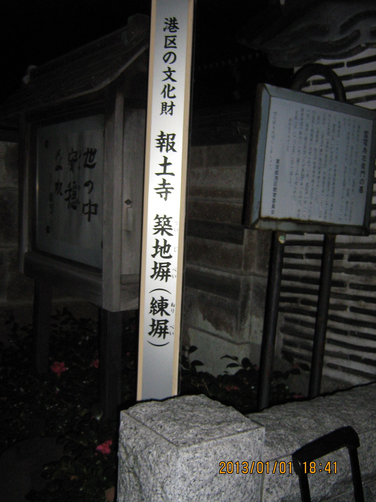 ��y���@�z�n��