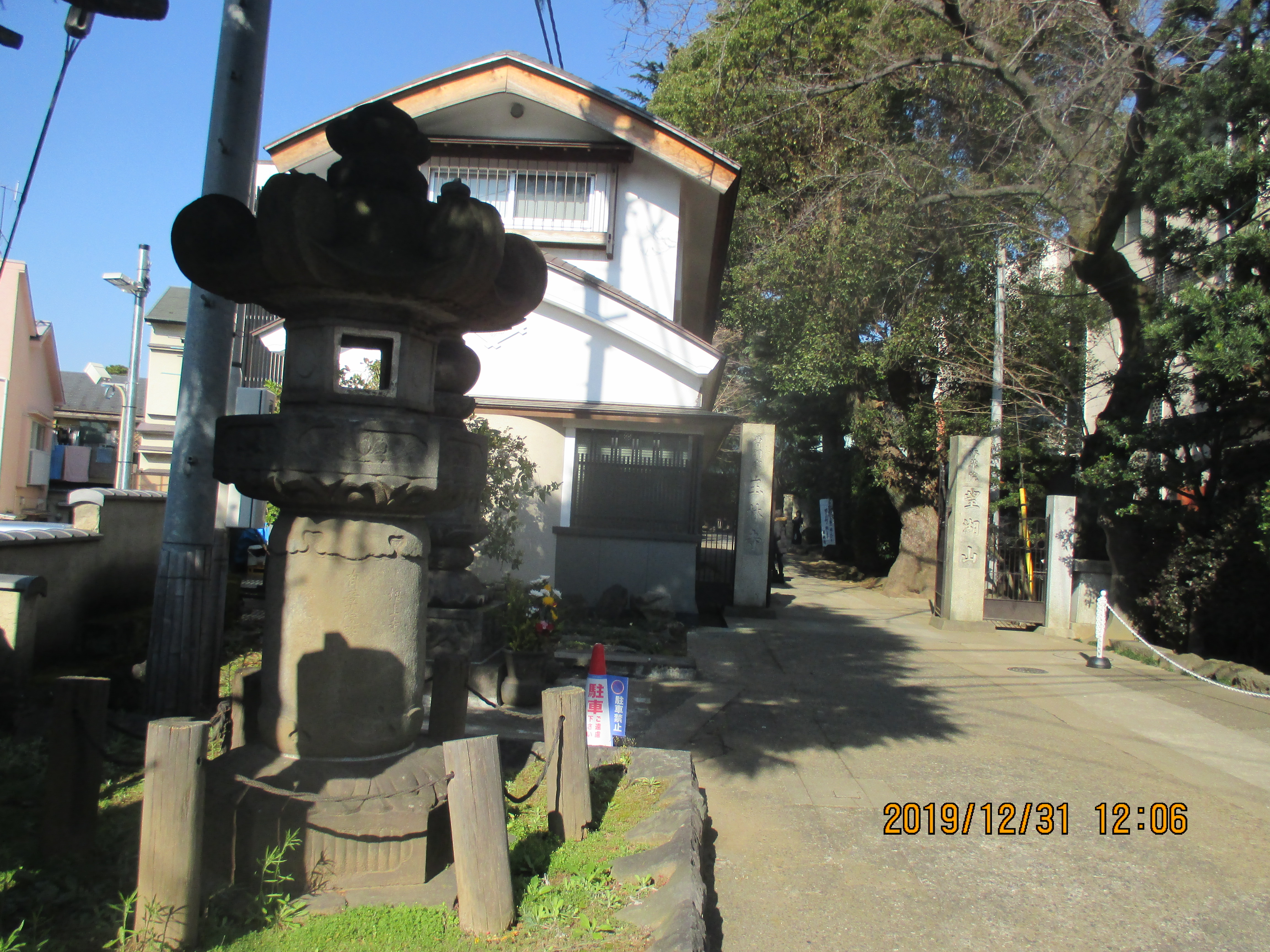 �ʗю�����