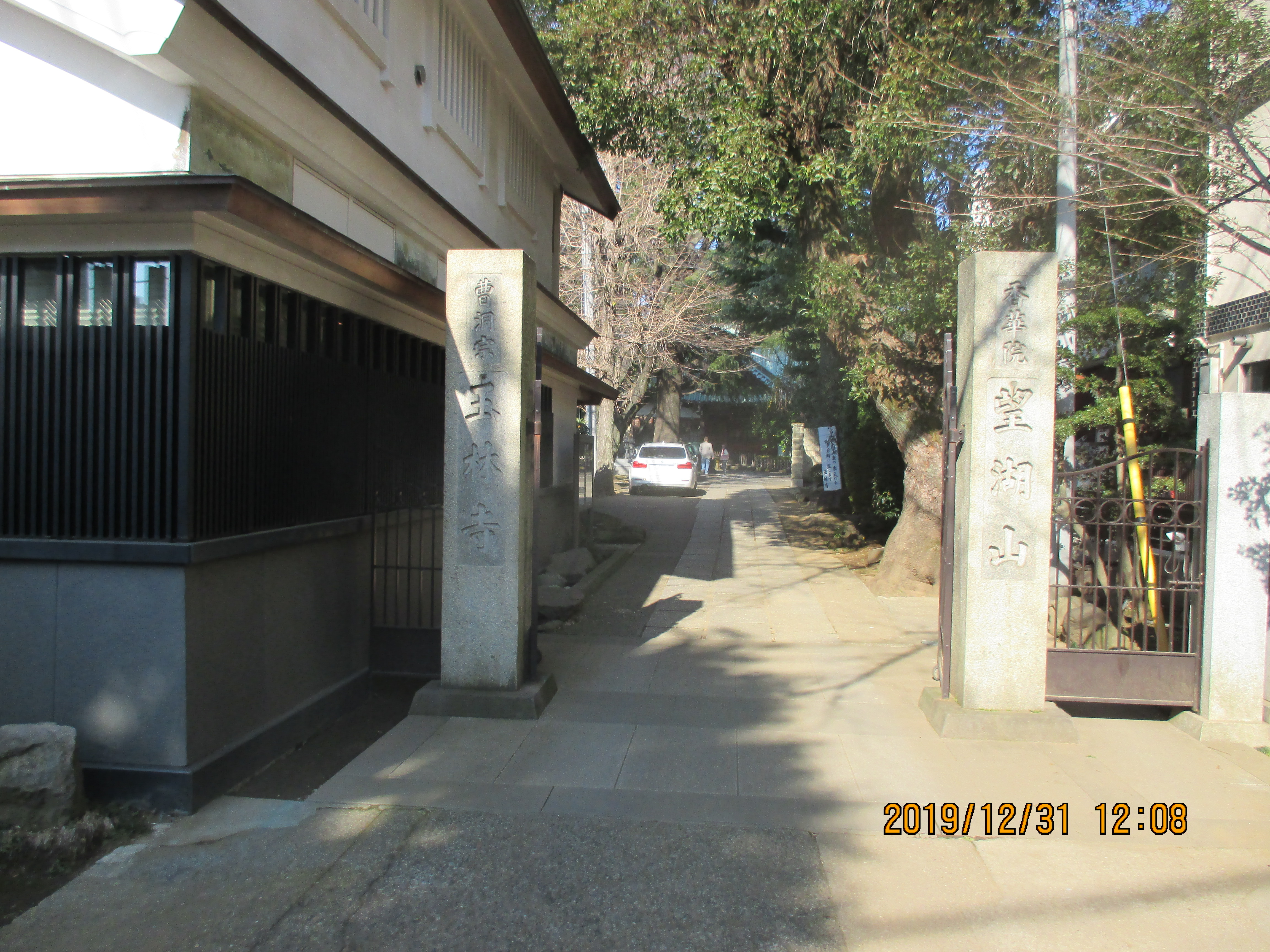 �ʗю��̑�X�̐�c