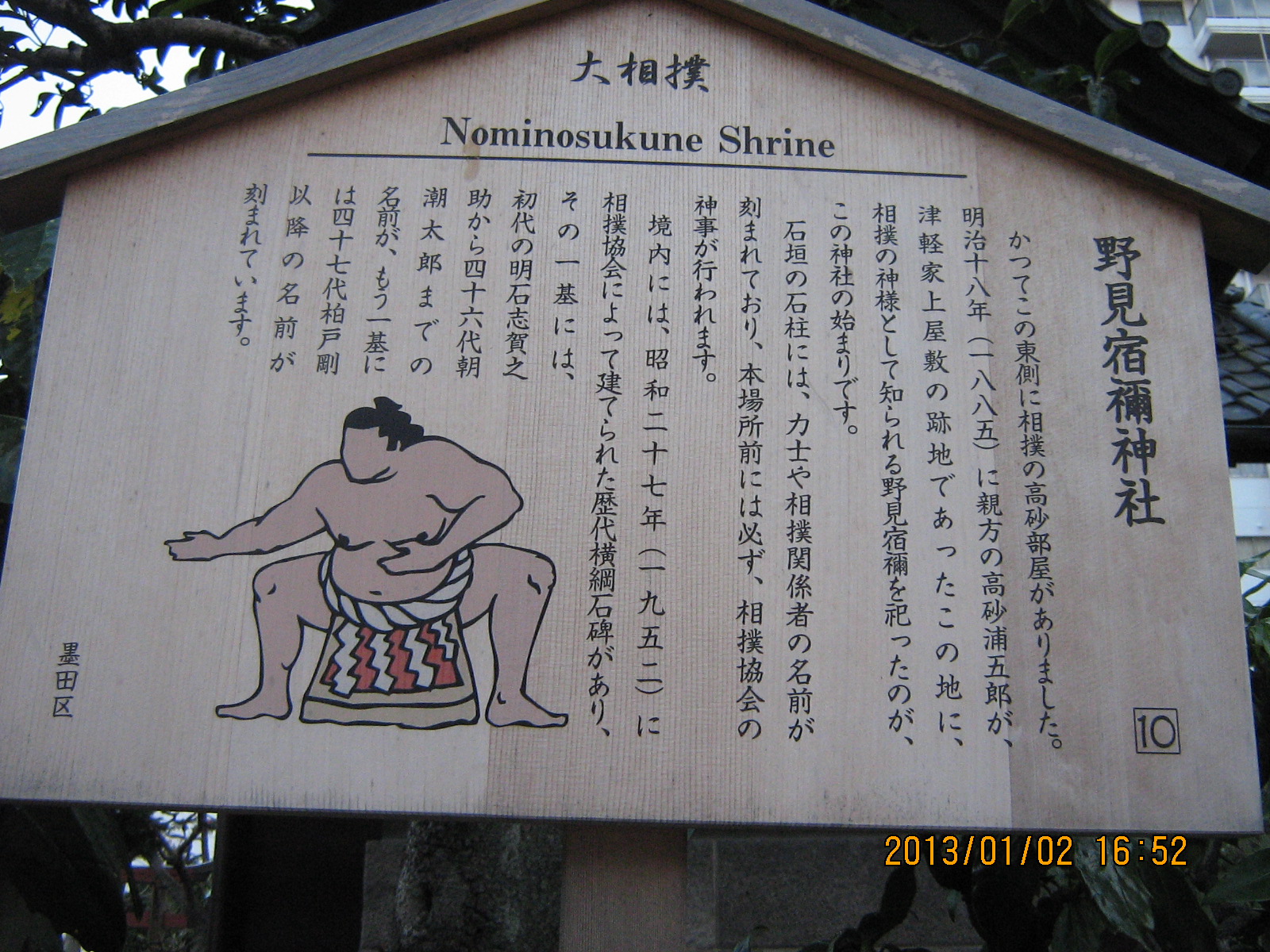 �쌩�h�H�_��