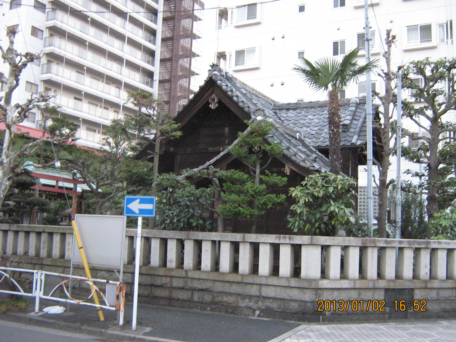 �쌩�h�H�_��