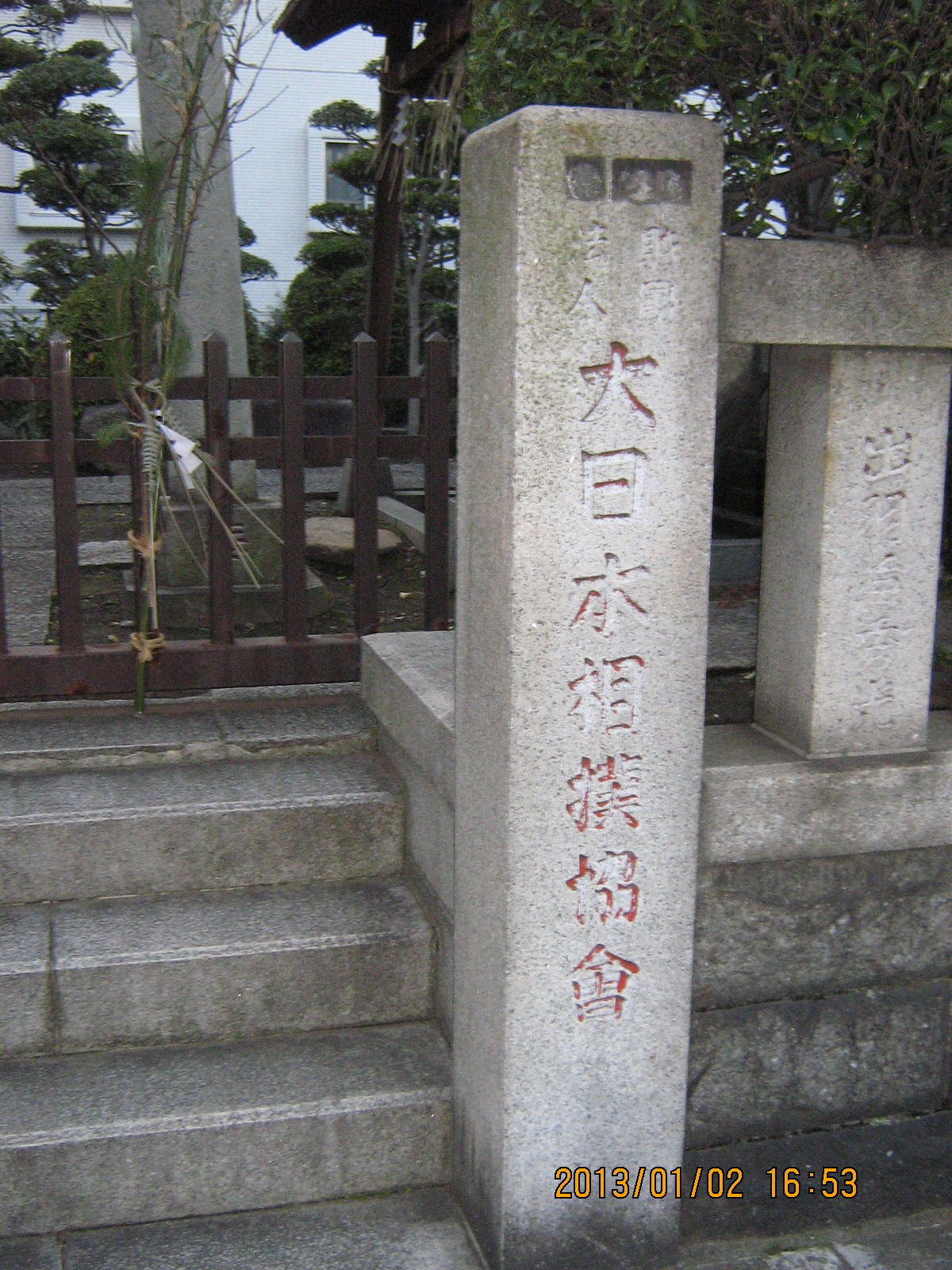 ����{���o����