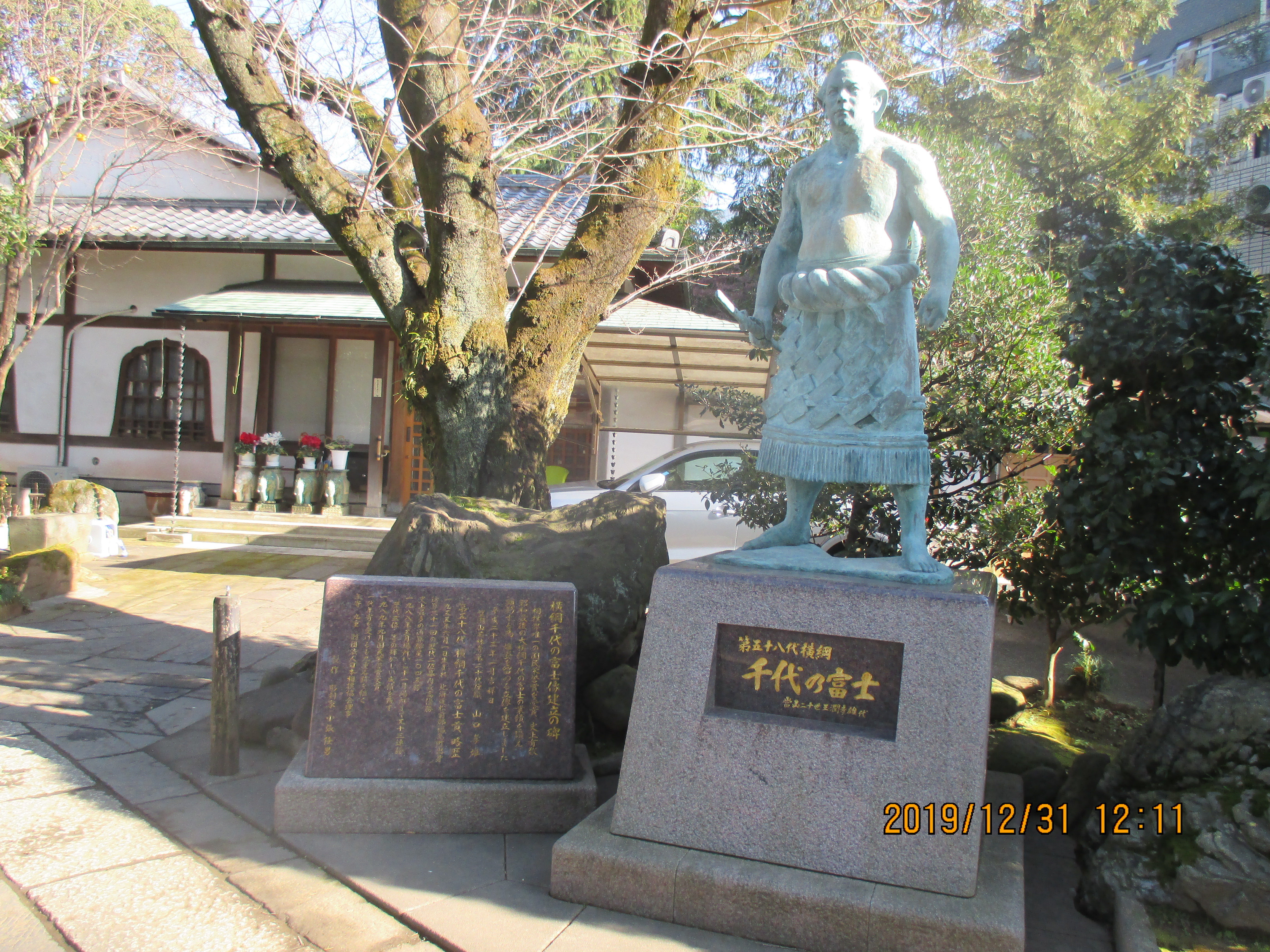 ���j���̕x�m����